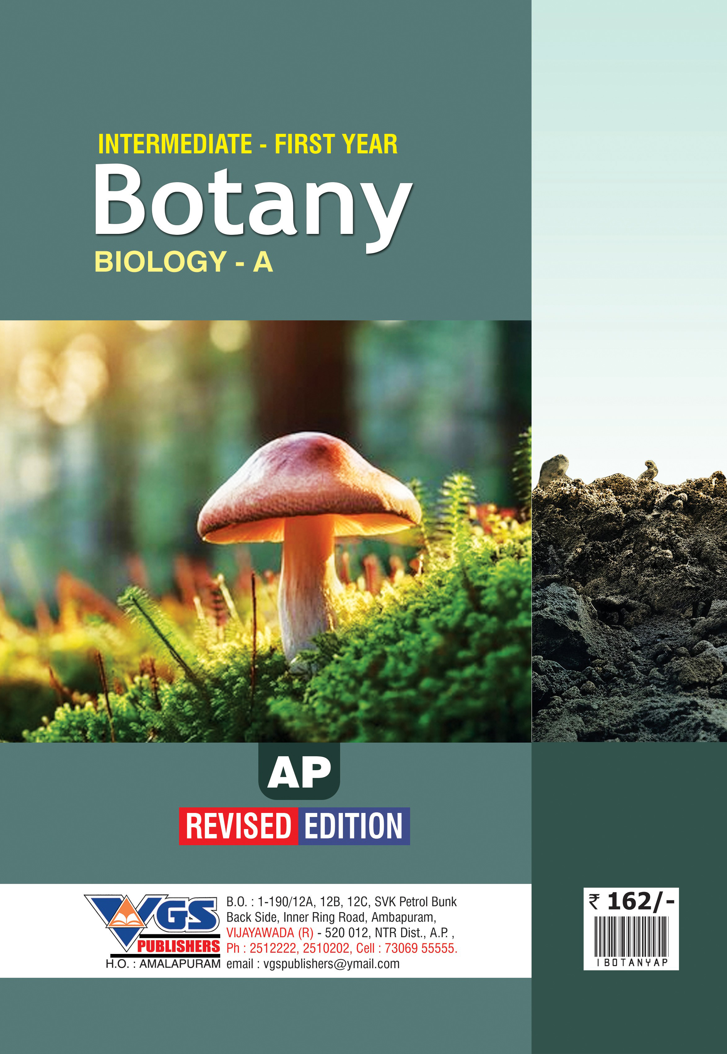 AP Inter 1st Year Botany Question Bank Smart Q Series - 2027 thumbnail