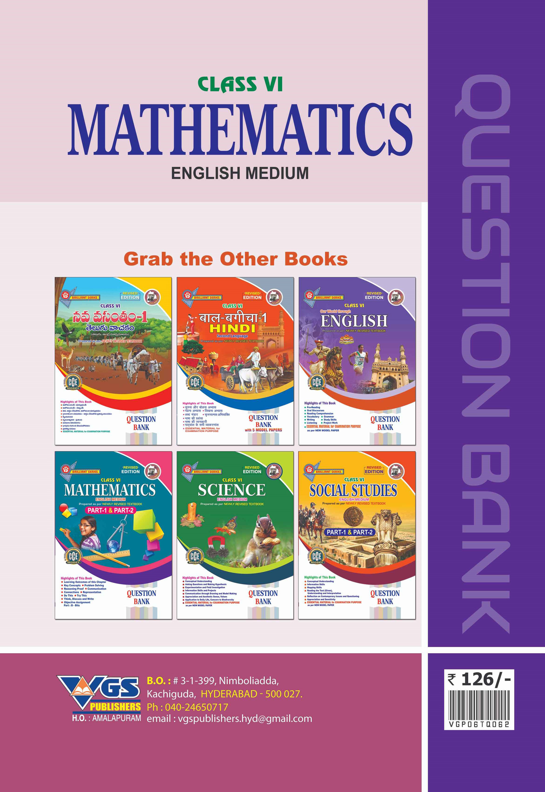 VGS TG 6th Class Mathematics English Medium Question Bank-2026 thumbnail