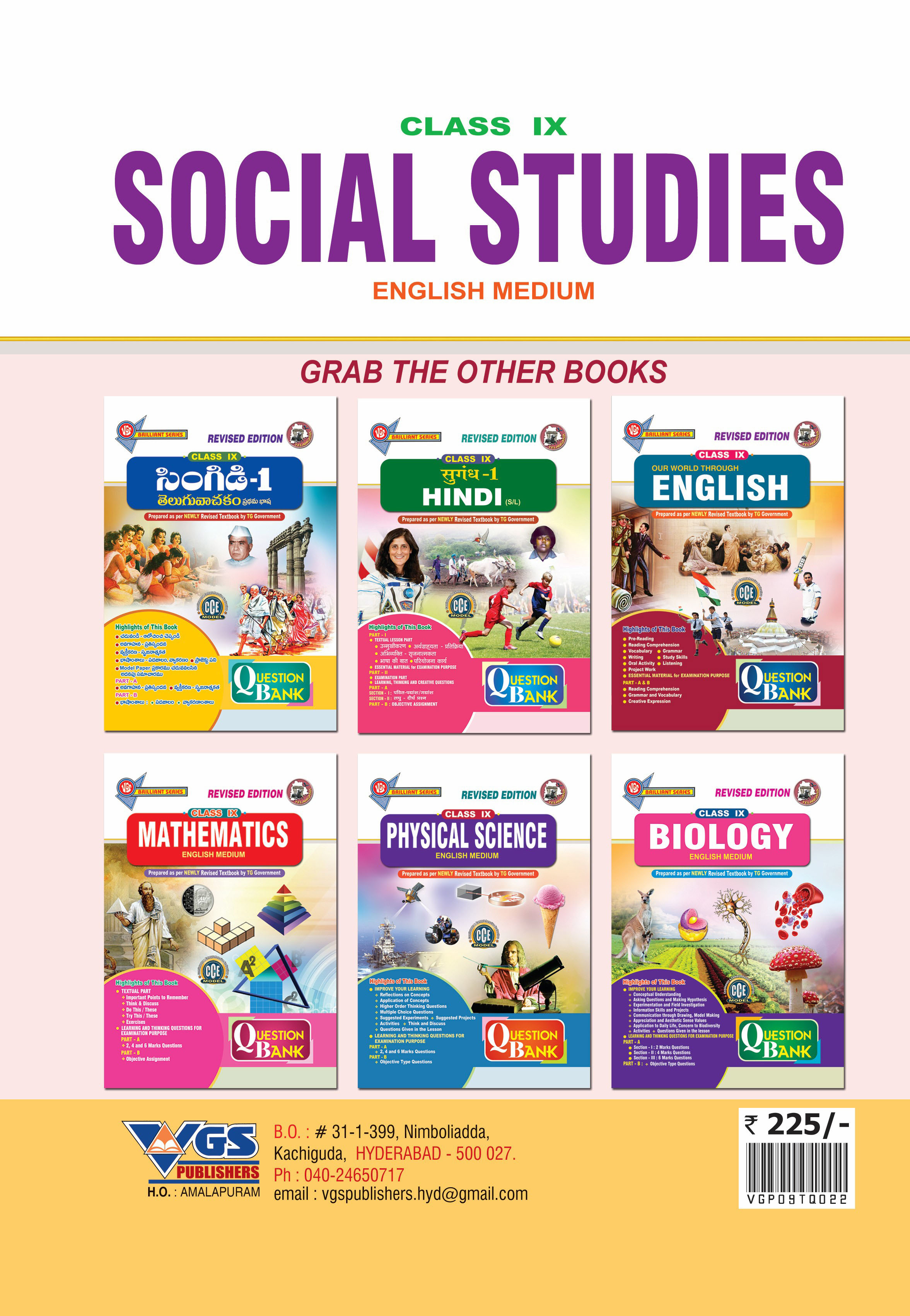 TG 9th Class Social Studies English Medium Question Bank-2026 thumbnail