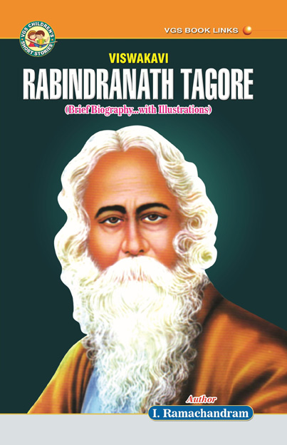 Rabindranath Tagore (Viswakavi)