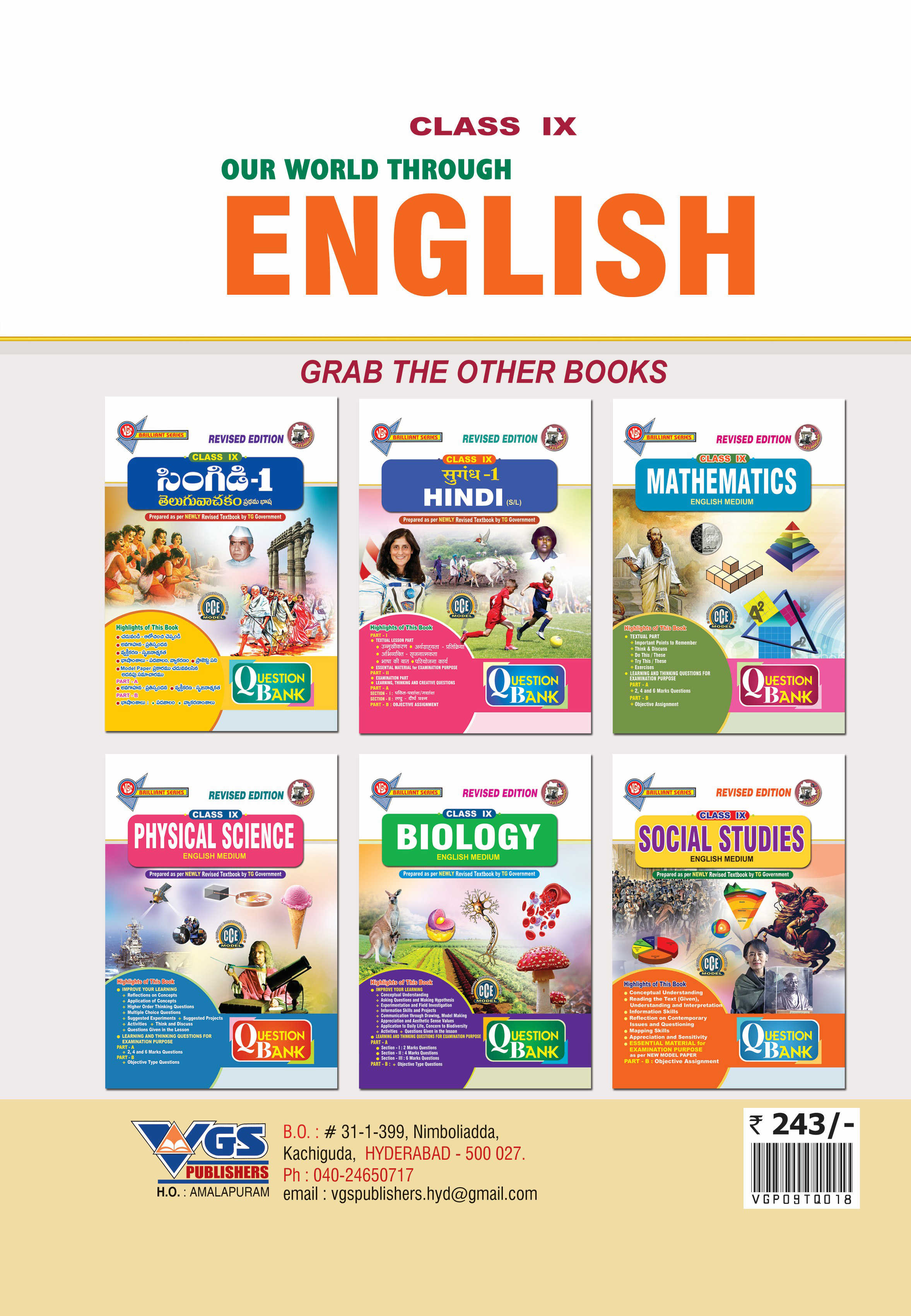 VGS TG 9th Class English Question Bank-2027 thumbnail