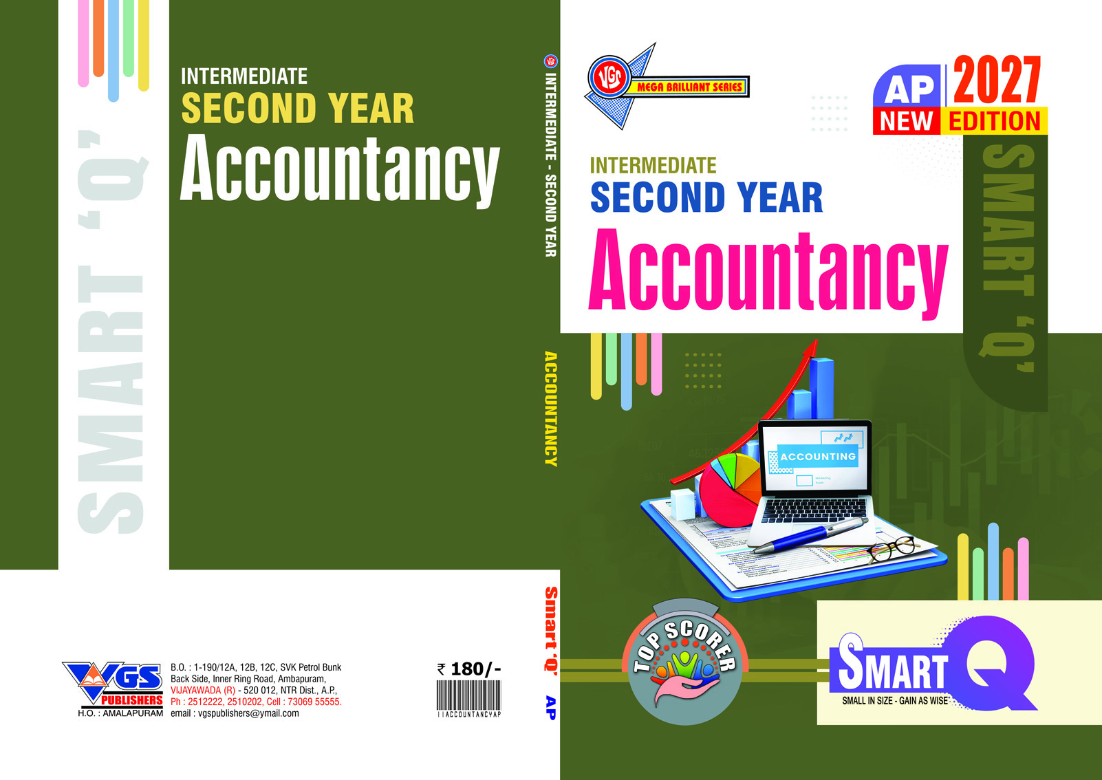 AP Inter 2nd Year C.E.C (Set of 6 Books) Question Bank Smart Q Series 2027 thumbnail