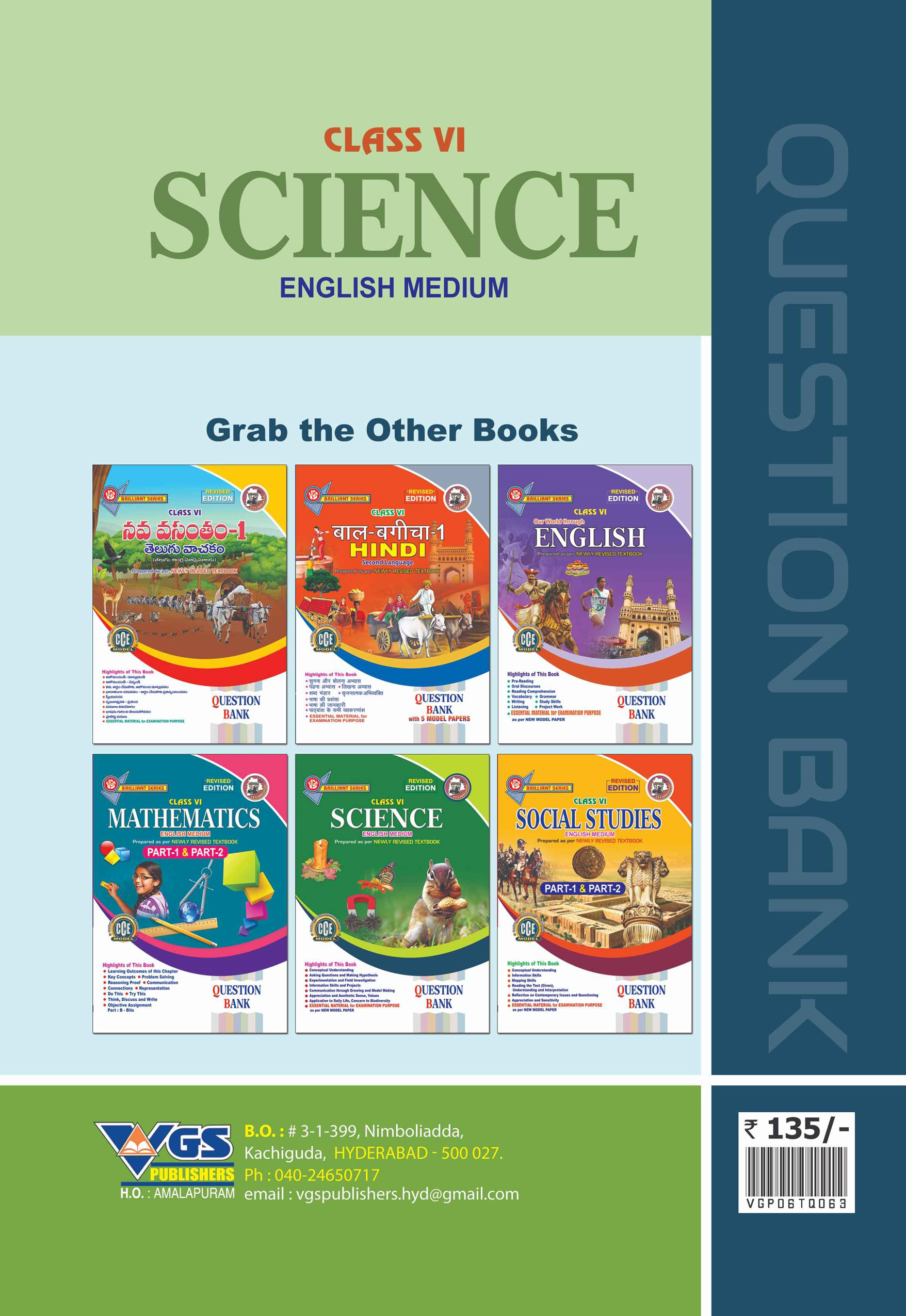 VGS TG 6th Class Science (English Medium) Question Bank-2026 thumbnail
