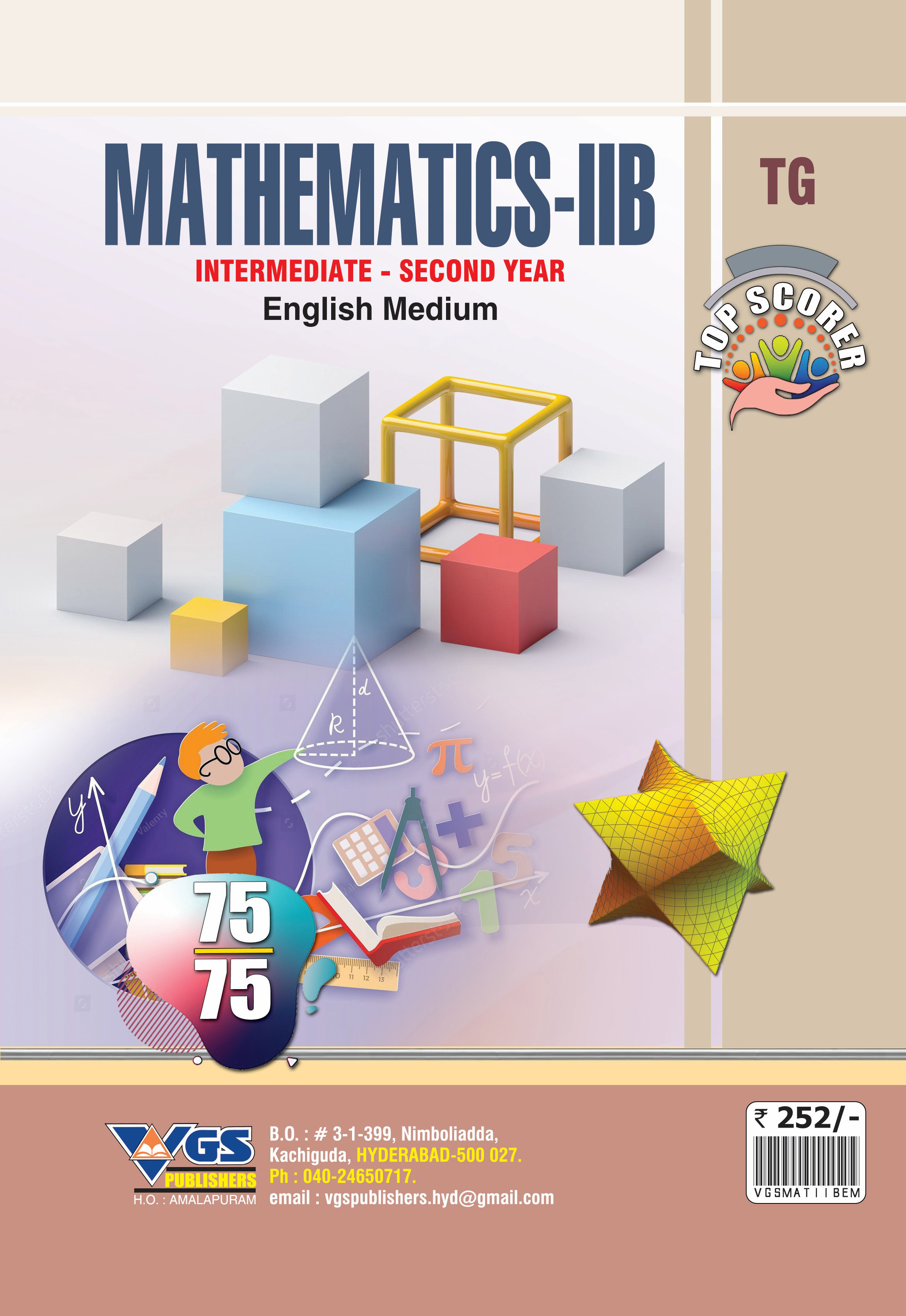 VGS SmartQ Telanagana 2027 Inter 2nd year Maths - IIB Question Bank Mega Brilliant Series thumbnail