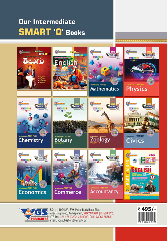 AP 10th Class ALL IN ONE English Medium (FL- TELUGU, SL-HINDI) 2026