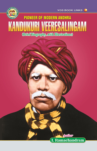 Kandukuri Veeresalingam (Pionee of Modern Andha)