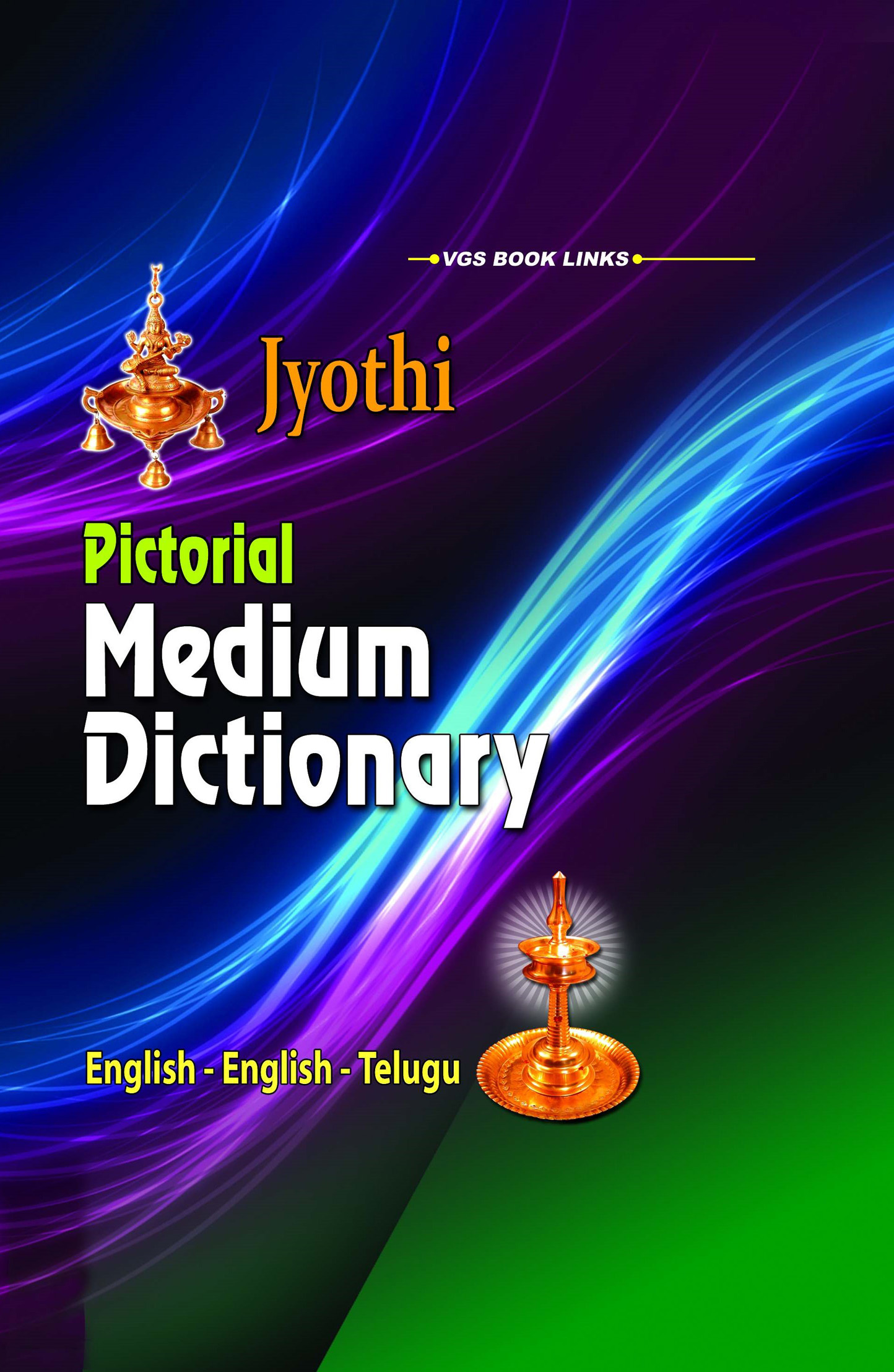 Jyothi – pictorial dictionary