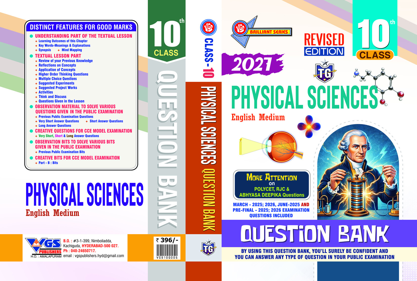 10th Physical Sciences Question Bank (English Medium) Revised Edition 2027