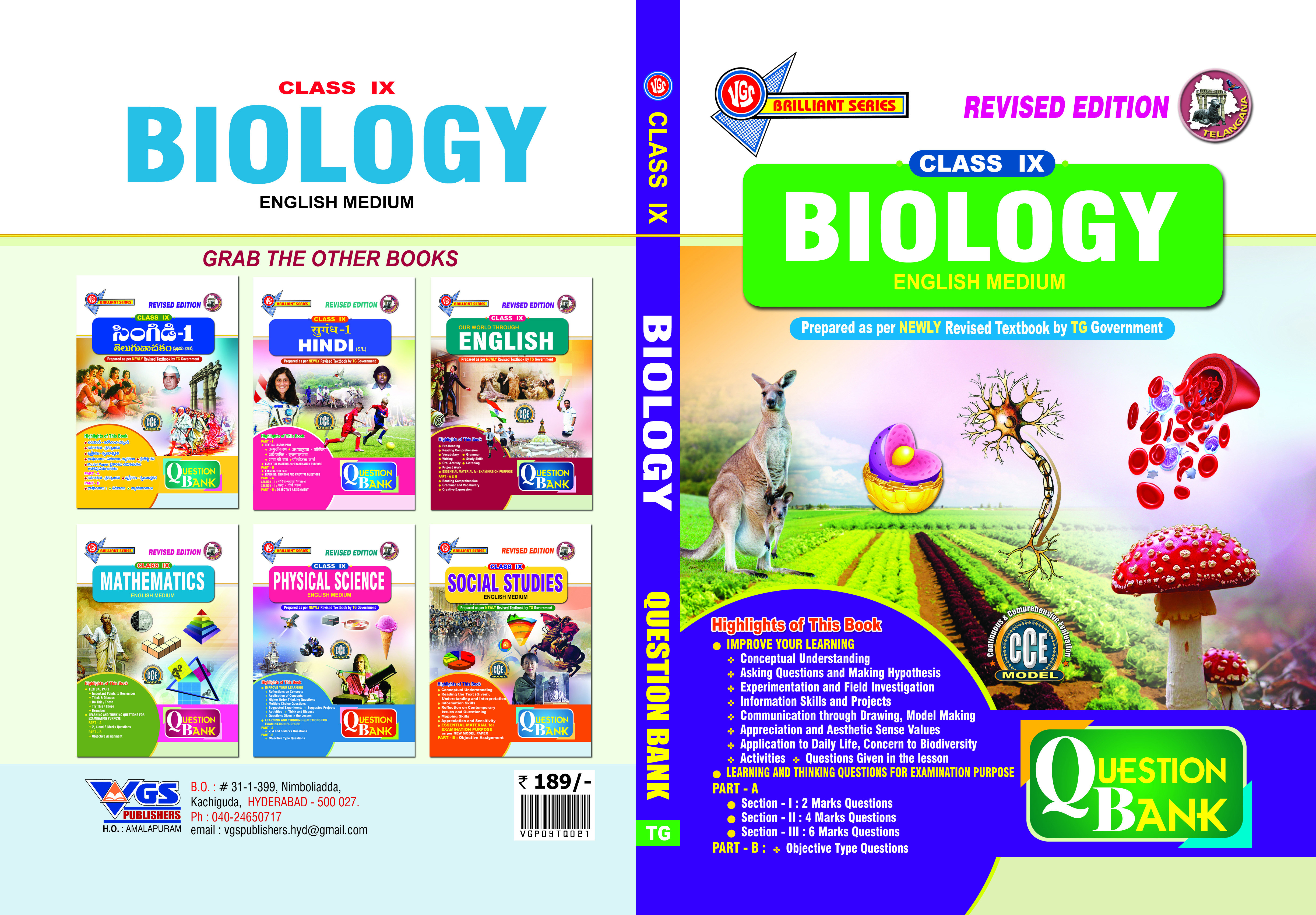 VGS TG 9th Class Biology English Medium Question Bank-2026