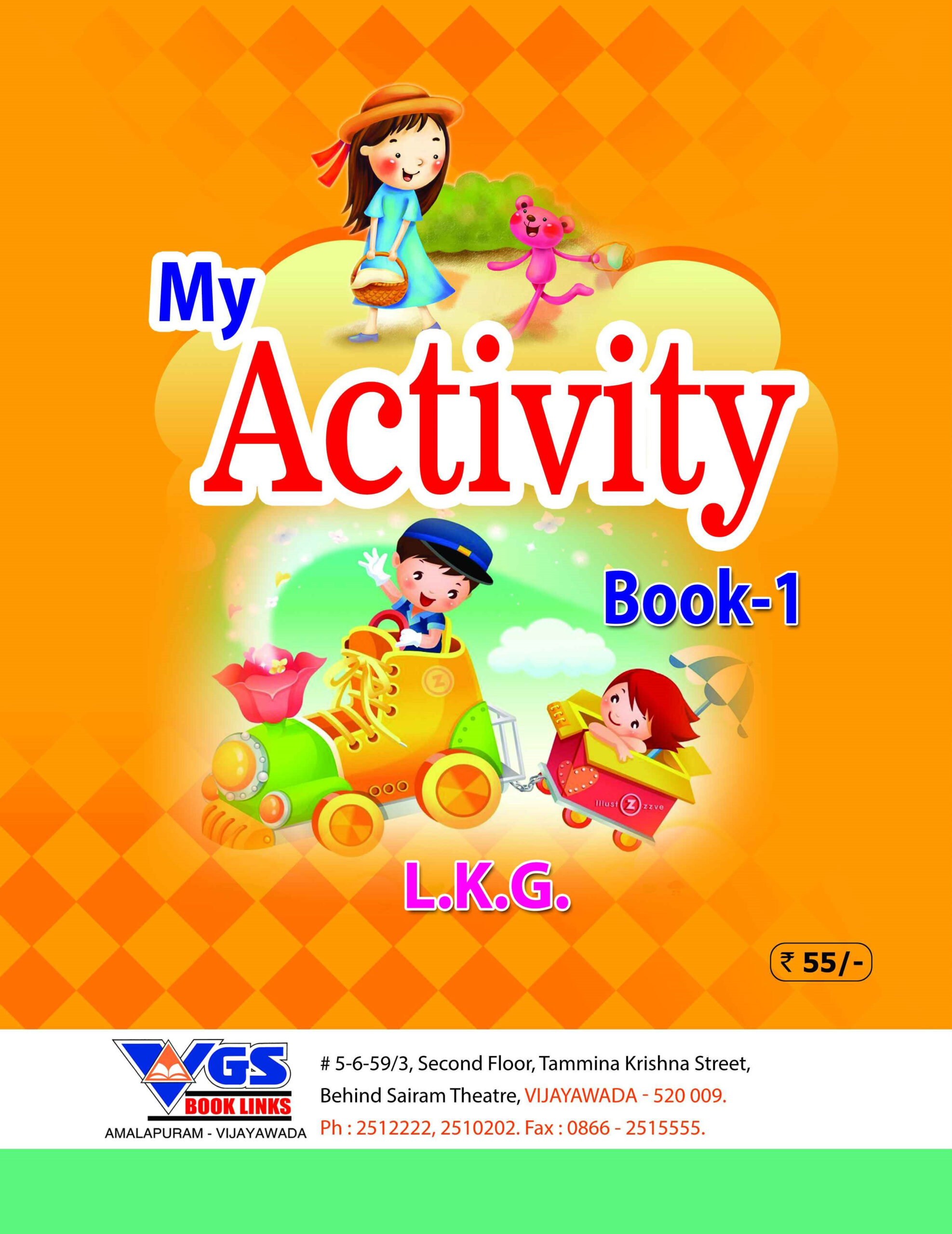 My Activity Book – 1