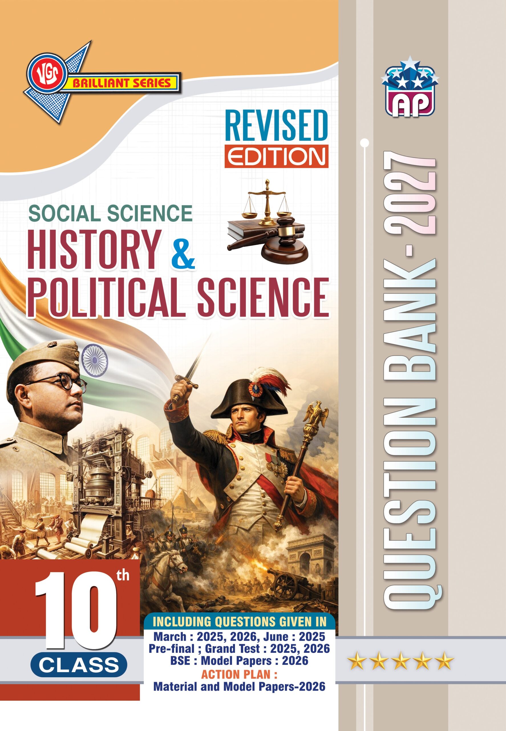 AP 10th Class History & Political Science Question Bank 2027
