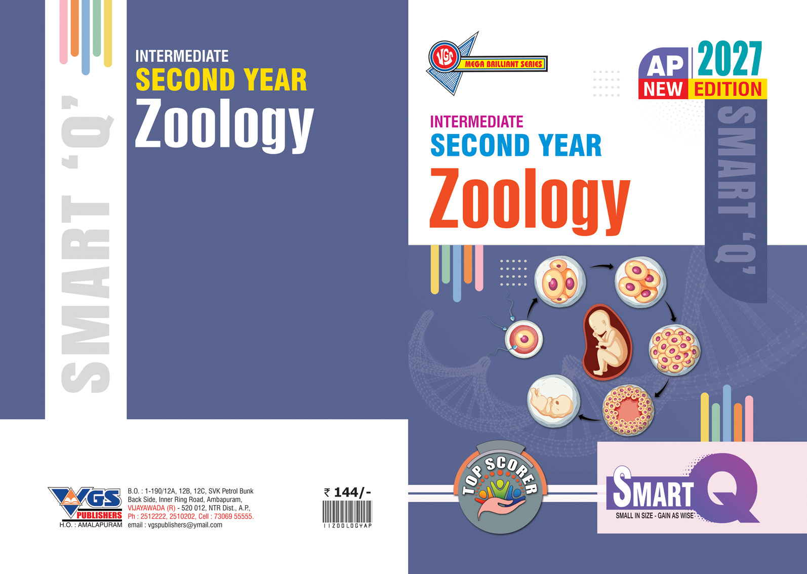 AP Intermediate 2nd Year Zoology Queastion Bank -  2027  VGS