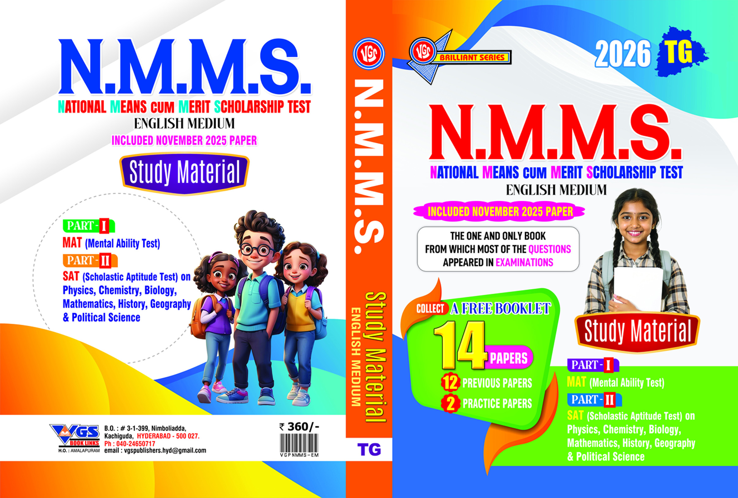 VGS TG N.M.M.S. (E/M) Study material with Free Booklet including 12 Previous Papers - 2026