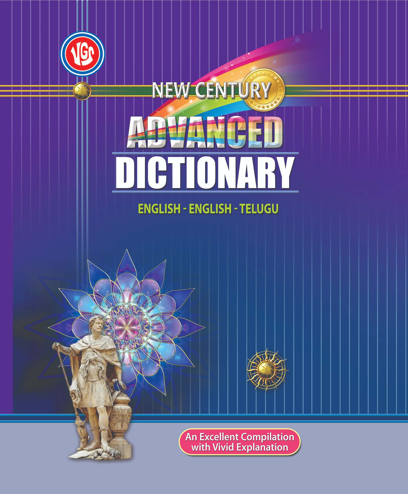 New Century Advanced Dictionary