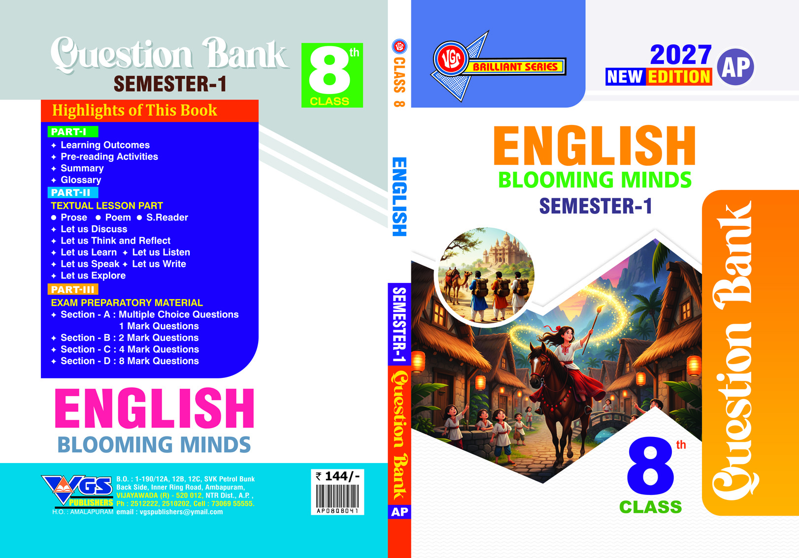 VGS AP 8th Class English (Semester-I) Question Bank - 2027