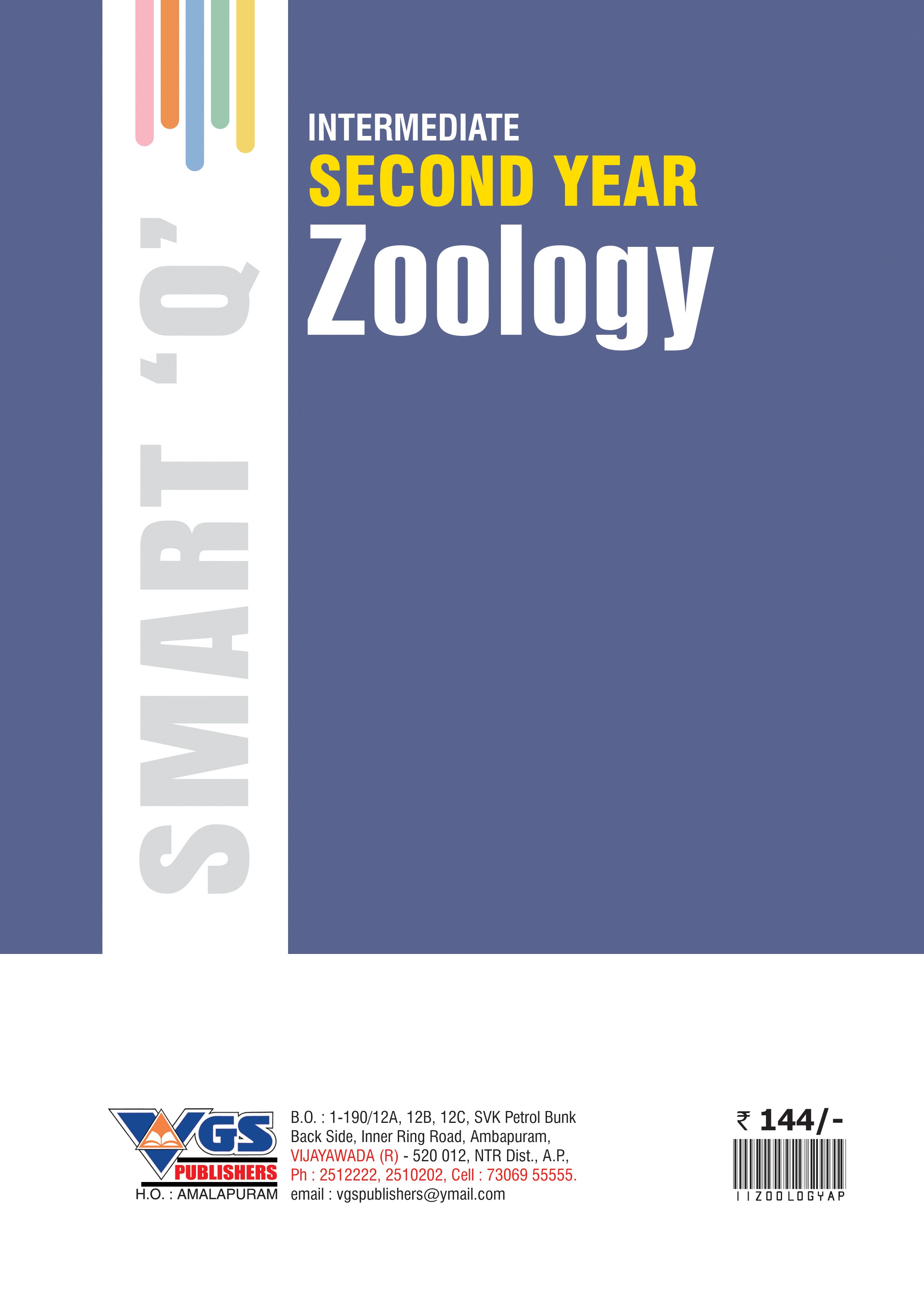 AP Intermediate 2nd Year Zoology Queastion Bank -  2027  VGS thumbnail