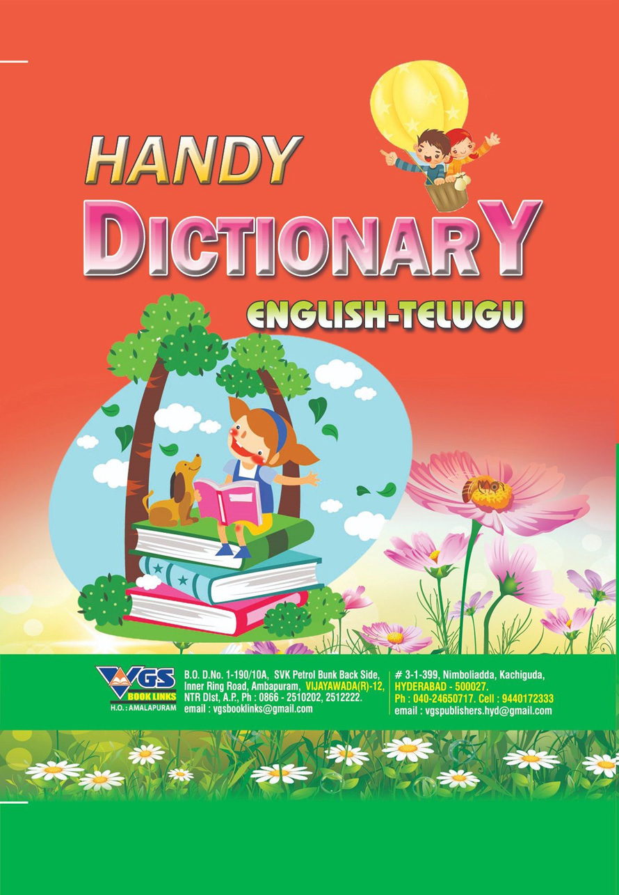 Handy Dictionary (English – Telugu)