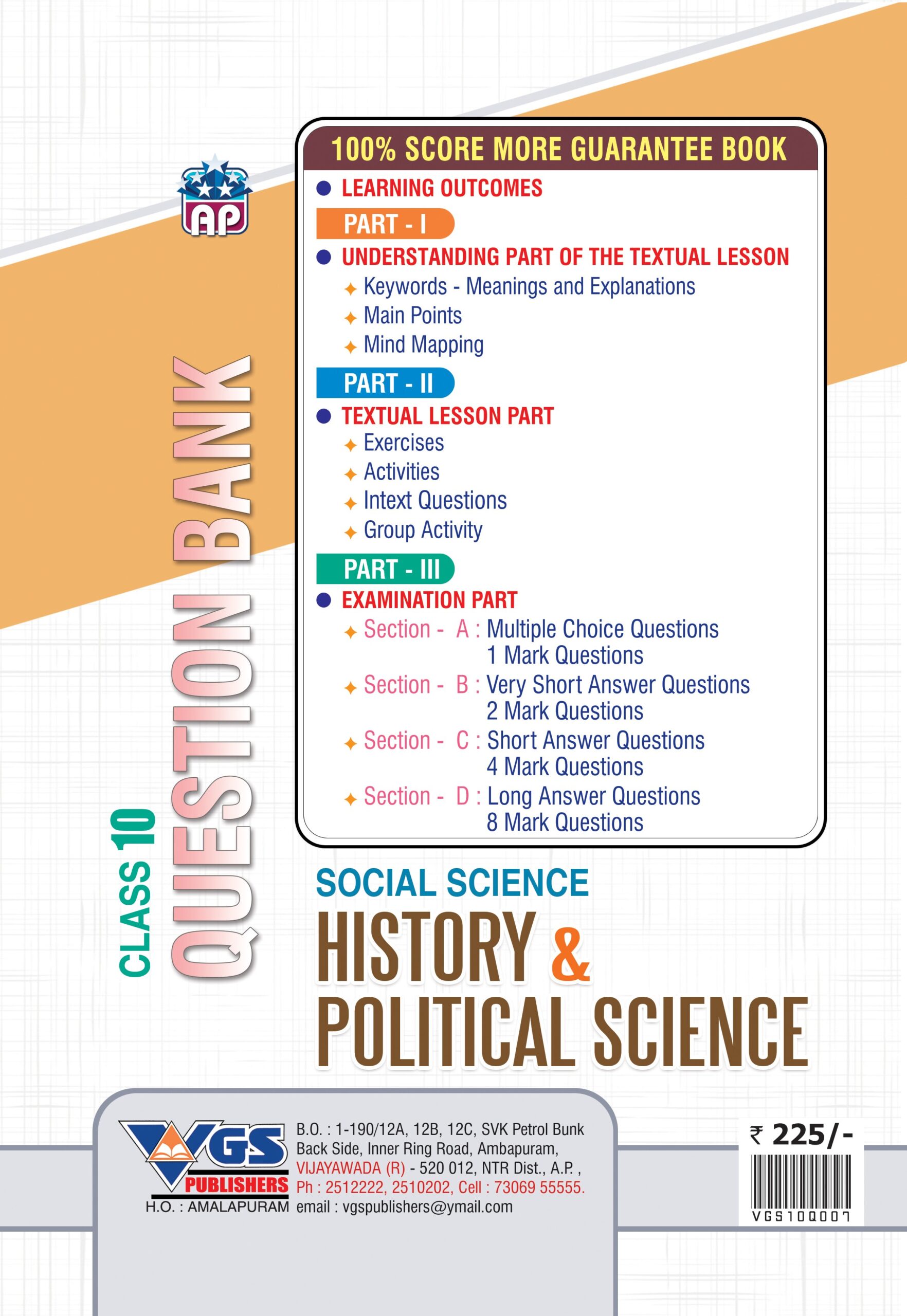 AP 10th Class History & Political Science Question Bank 2027