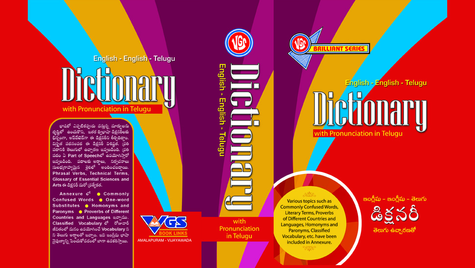 Dictionary with Prounciation is a English - Telugu Dictionary Book is a Standardized for daily use
