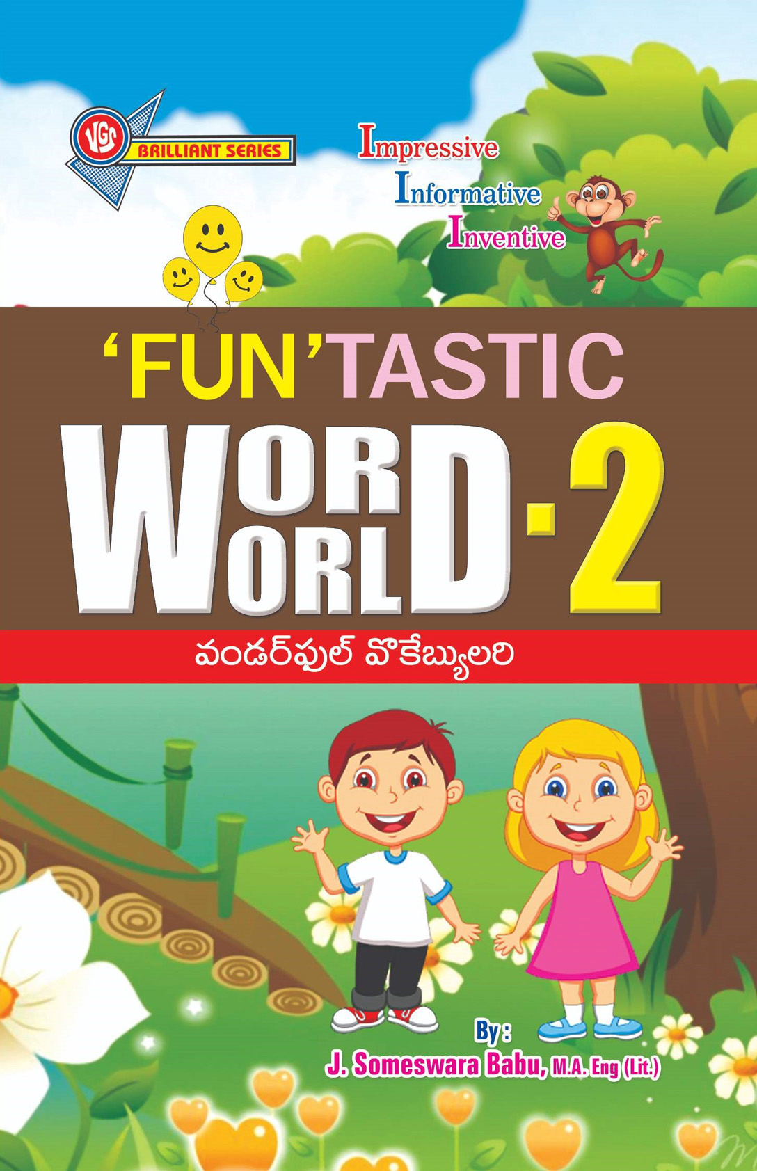 FunTastic Word world-2