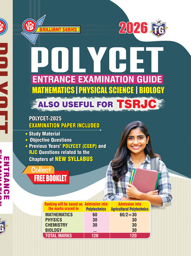 POLYCET Entrance Examination Guide