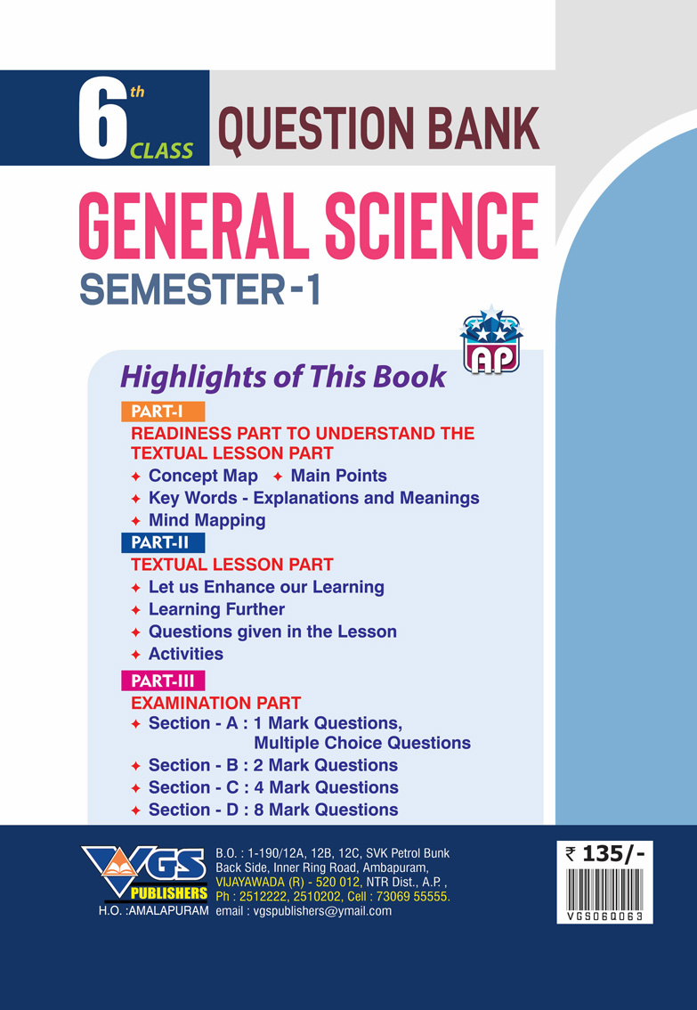 VGS AP 6th Class General science (Semester-I) Question Bank - 2027 thumbnail