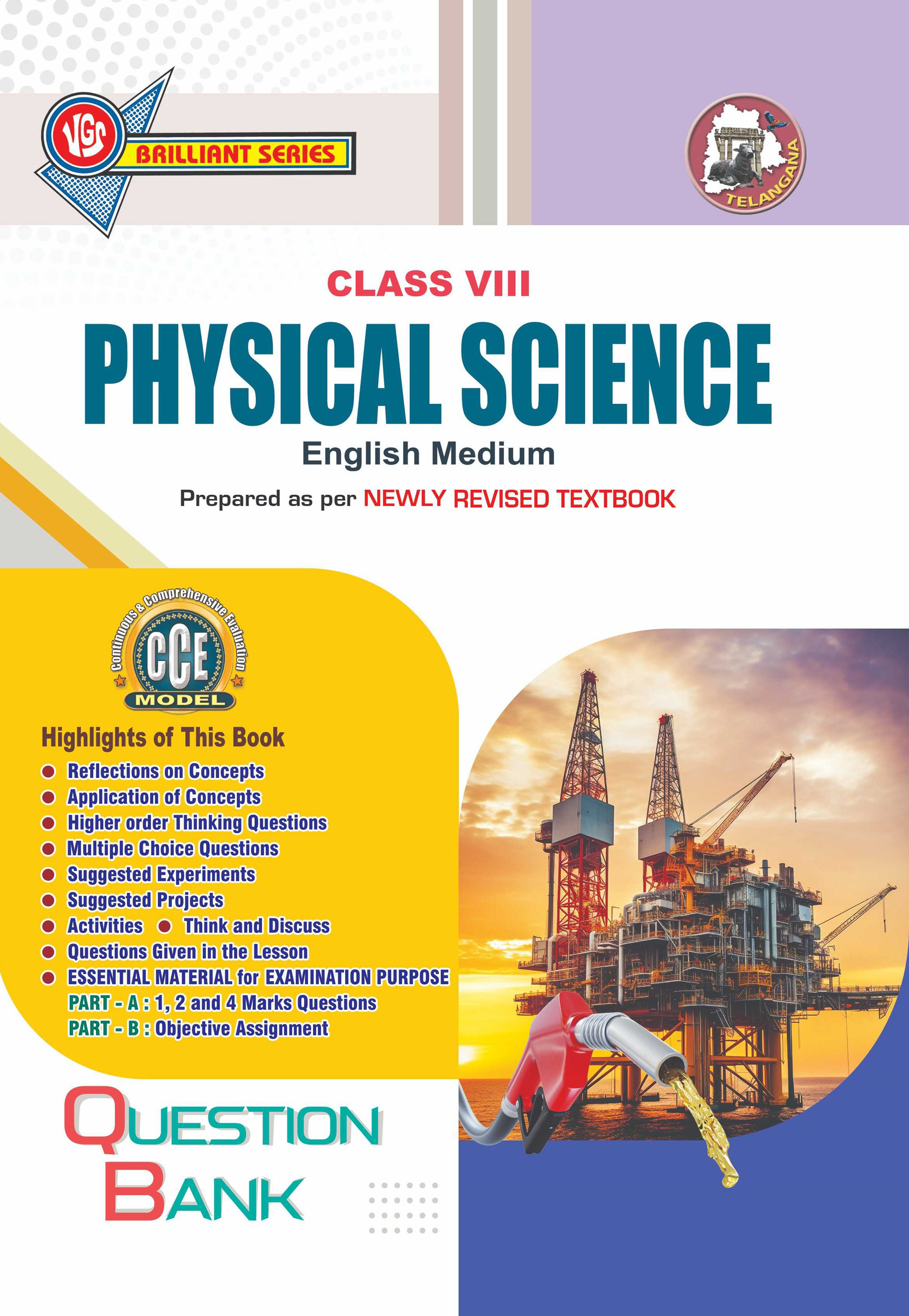 VGS TG 8th Class Physical Science English Medium Question Bank-2027