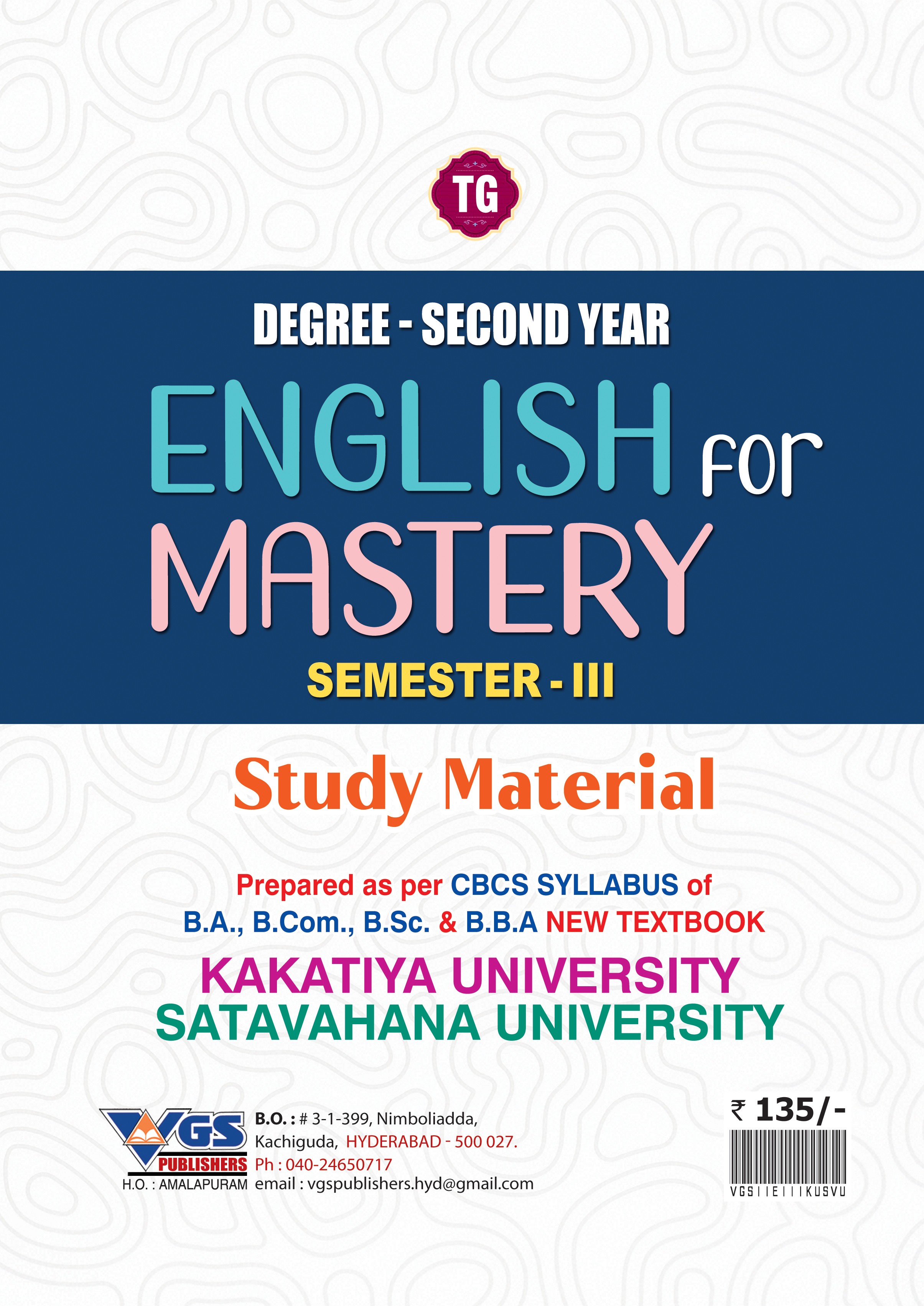 TG Degree 2nd Year, Semester III English (Study Material) for Kakatiya & Satavahana University thumbnail