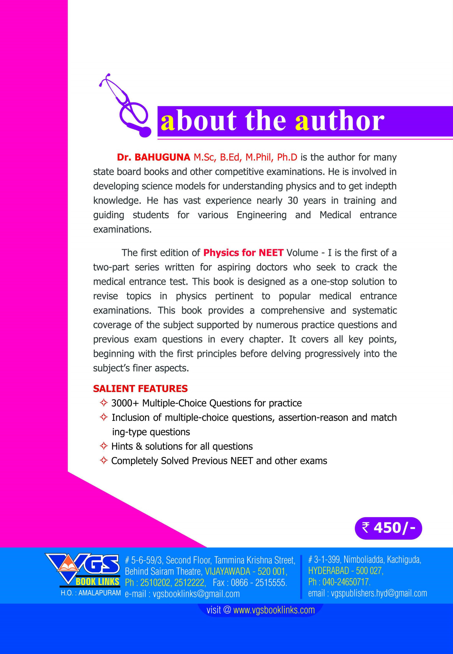NEET Objectives PHYSICS