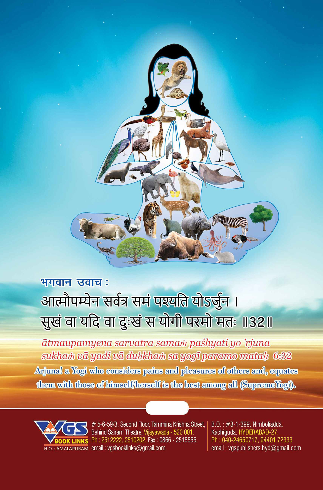 Bhagavadgitha for Life & Beyond