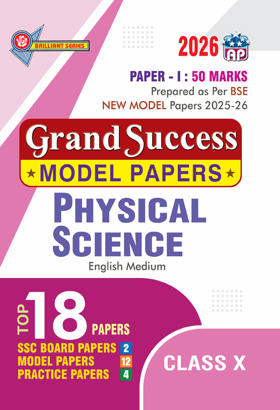 AP 10th Class GRAND SUCCESS MODEL PAPERS Physical Science English Medium 2026