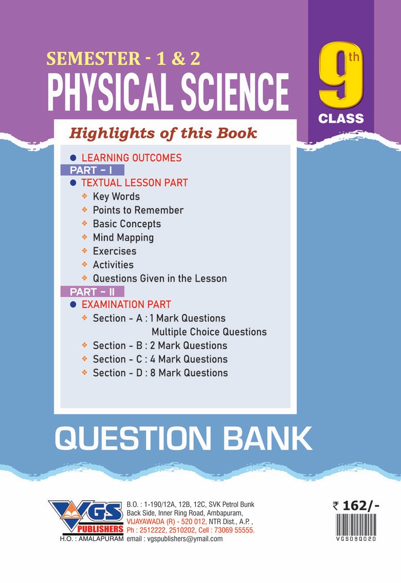 VGS AP Class 9 Physical Science Question Bank for Semester 1 & 2 - 2027 thumbnail