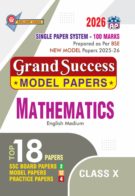 AP 10th Class GRAND SUCCESS MODEL PAPERS Mathematics English Medium 2026