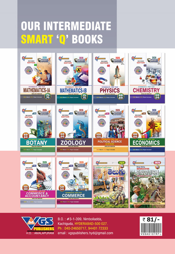 TG 10th Class A GRADE MODEL PAPERS SINGIDI-2 Telugu First Language 2026
