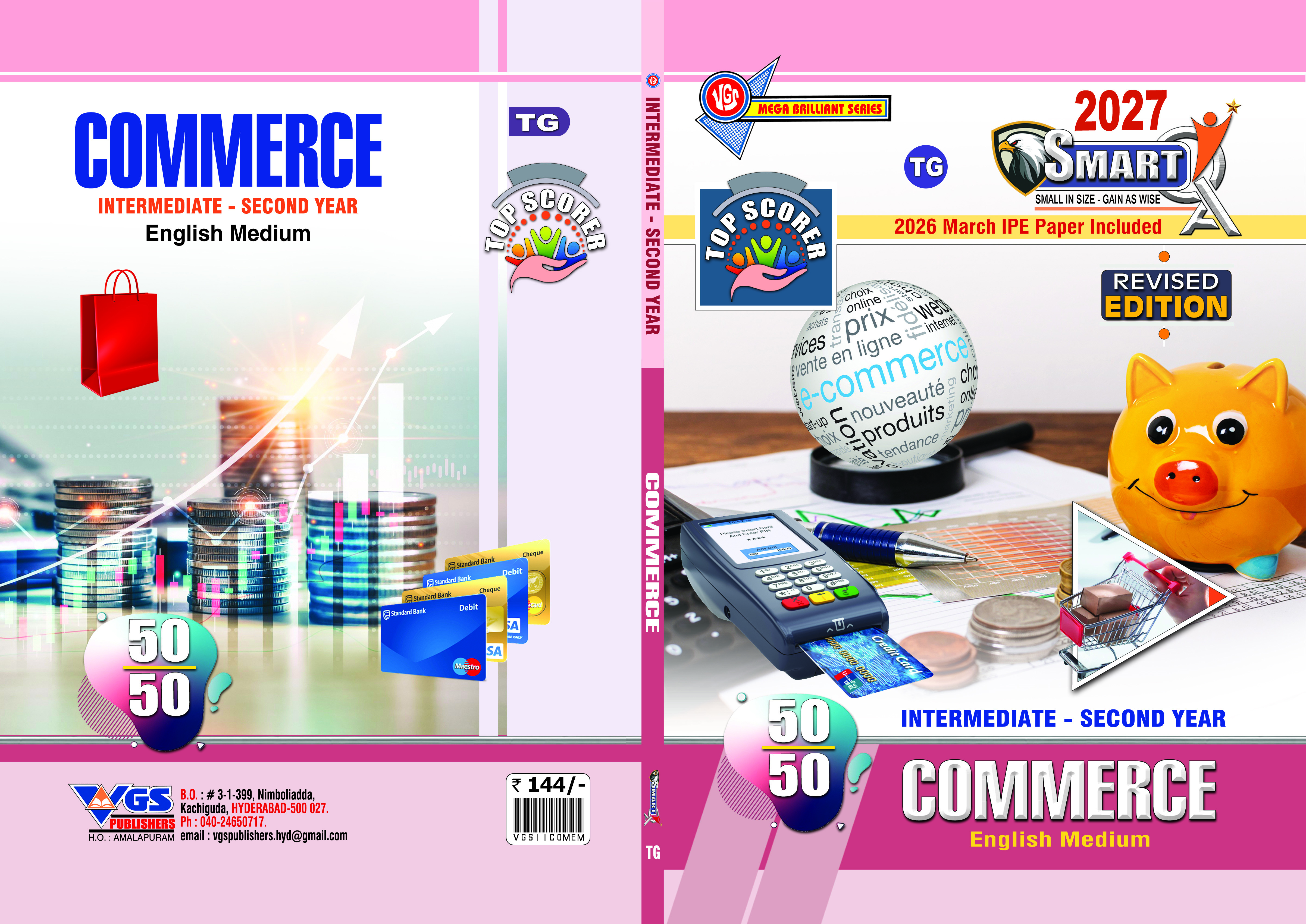 Smart Q 2027 (Revised Edition) VGS TG Inter 2nd Year Commerce  Question Bank (English Medium)