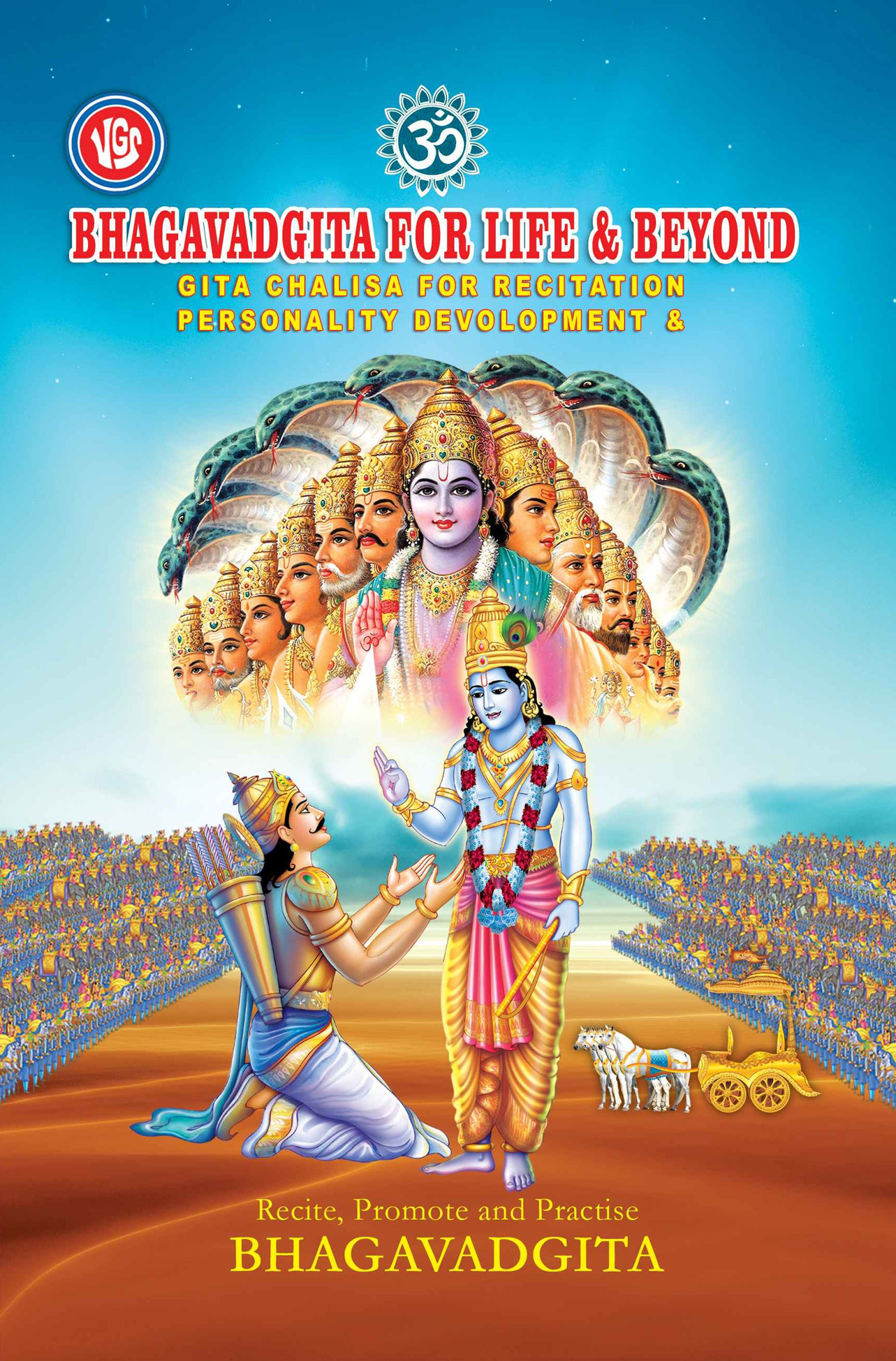 Bhagavadgitha for Life & Beyond