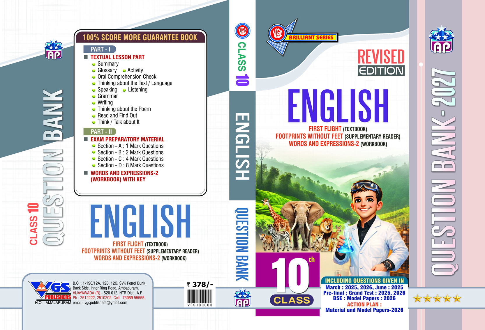 VGS AP 10th Class English Question Bank, Our World through English, Revised Edition - 2027