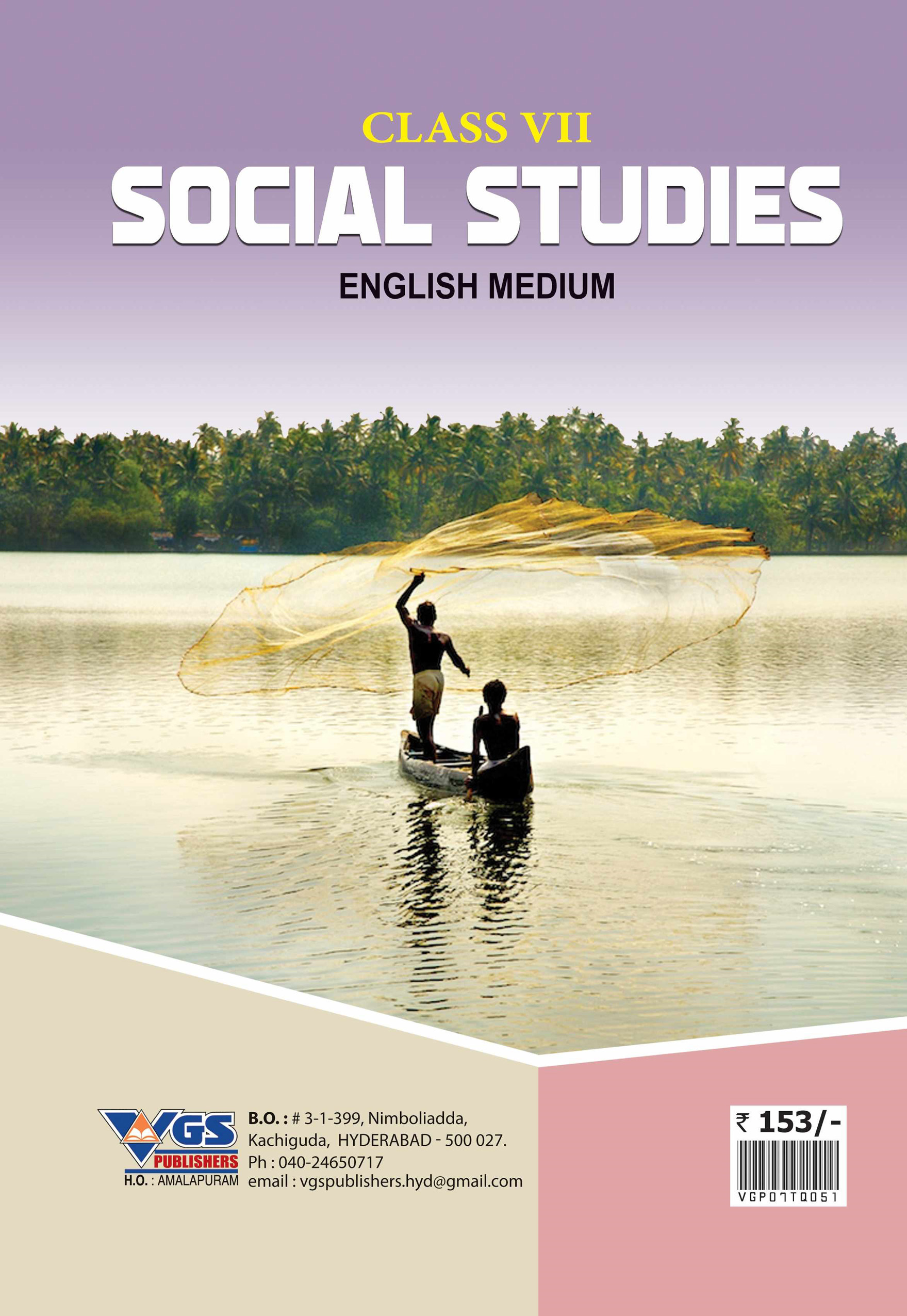 VGS TG 7th Class Social Studies English Medium Question Bank-2027 thumbnail