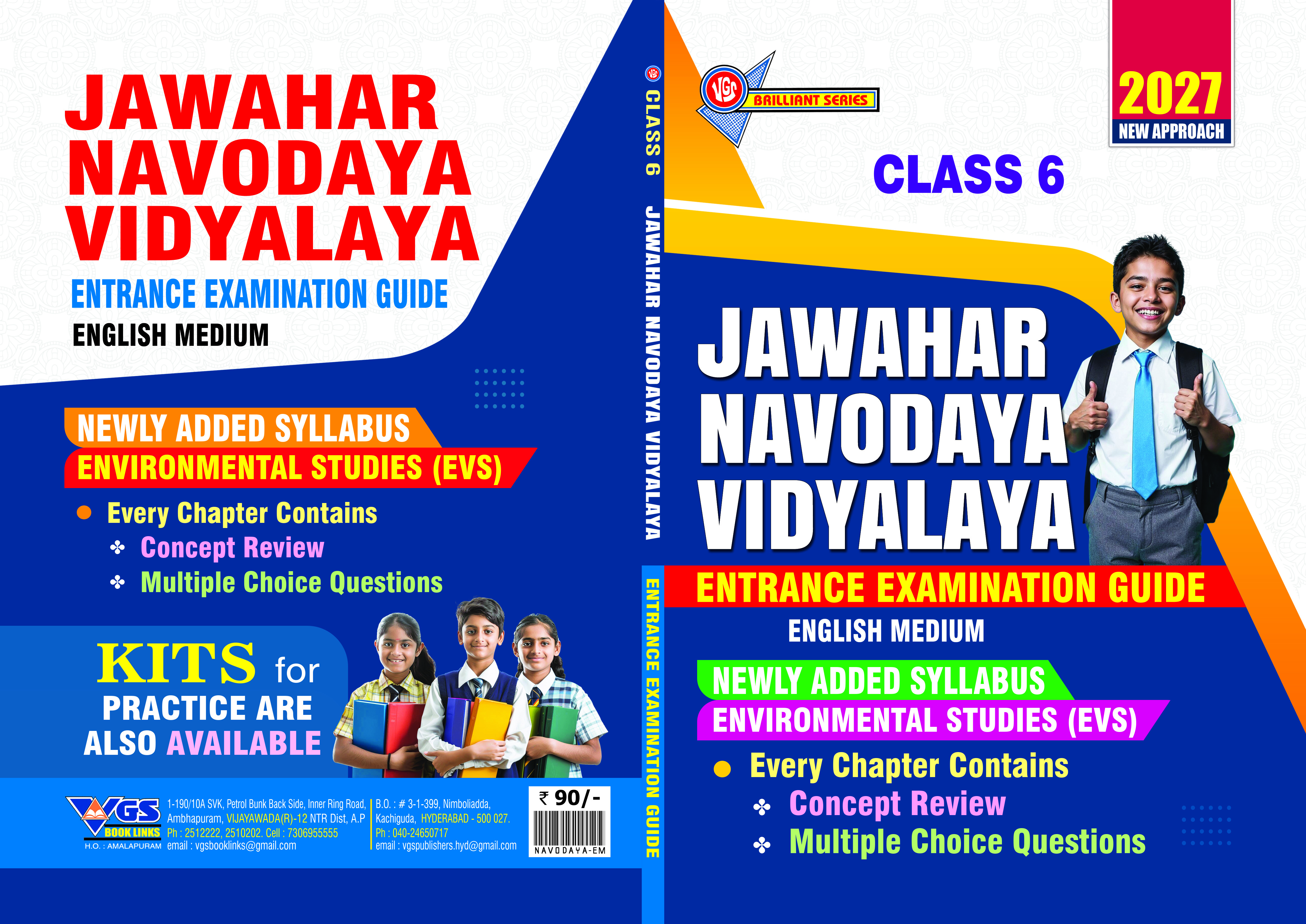 VGS Jawahar Navodaya Vidyalaya Entrance Exam Guide for Class 6 WITH EVS - 2027, English Medium, with Free Booklet Containing 25 Previous Papers thumbnail