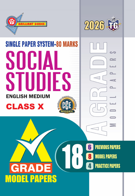 TG 10th Class A GRADE MODEL PAPERS Social Studies English Medium 2026