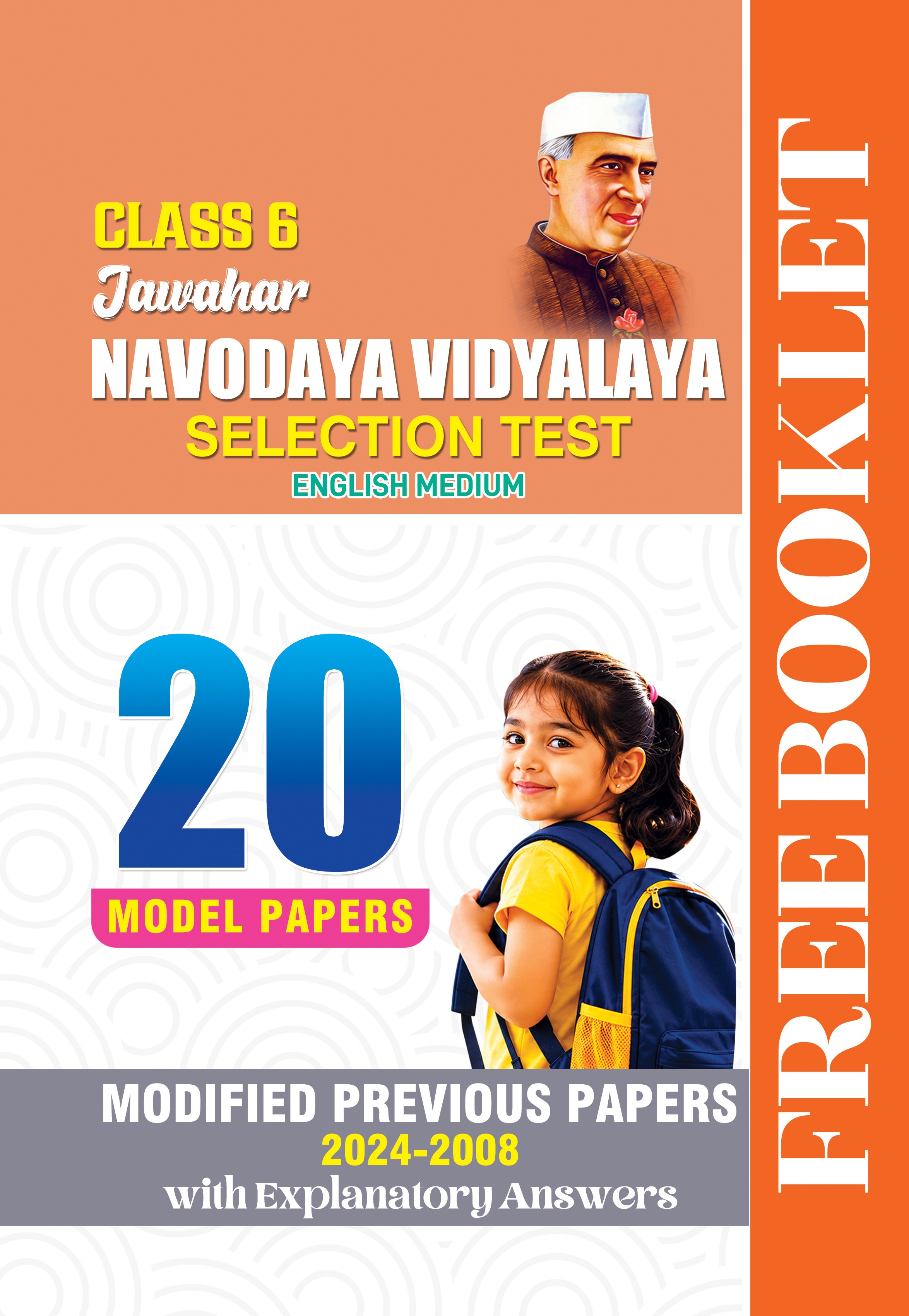 VGS Jawahar Navodaya Vidyalaya Entrance Exam Guide for Class 6 WITH EVS - 2027, English Medium, with Free Booklet Containing 25 Previous Papers thumbnail
