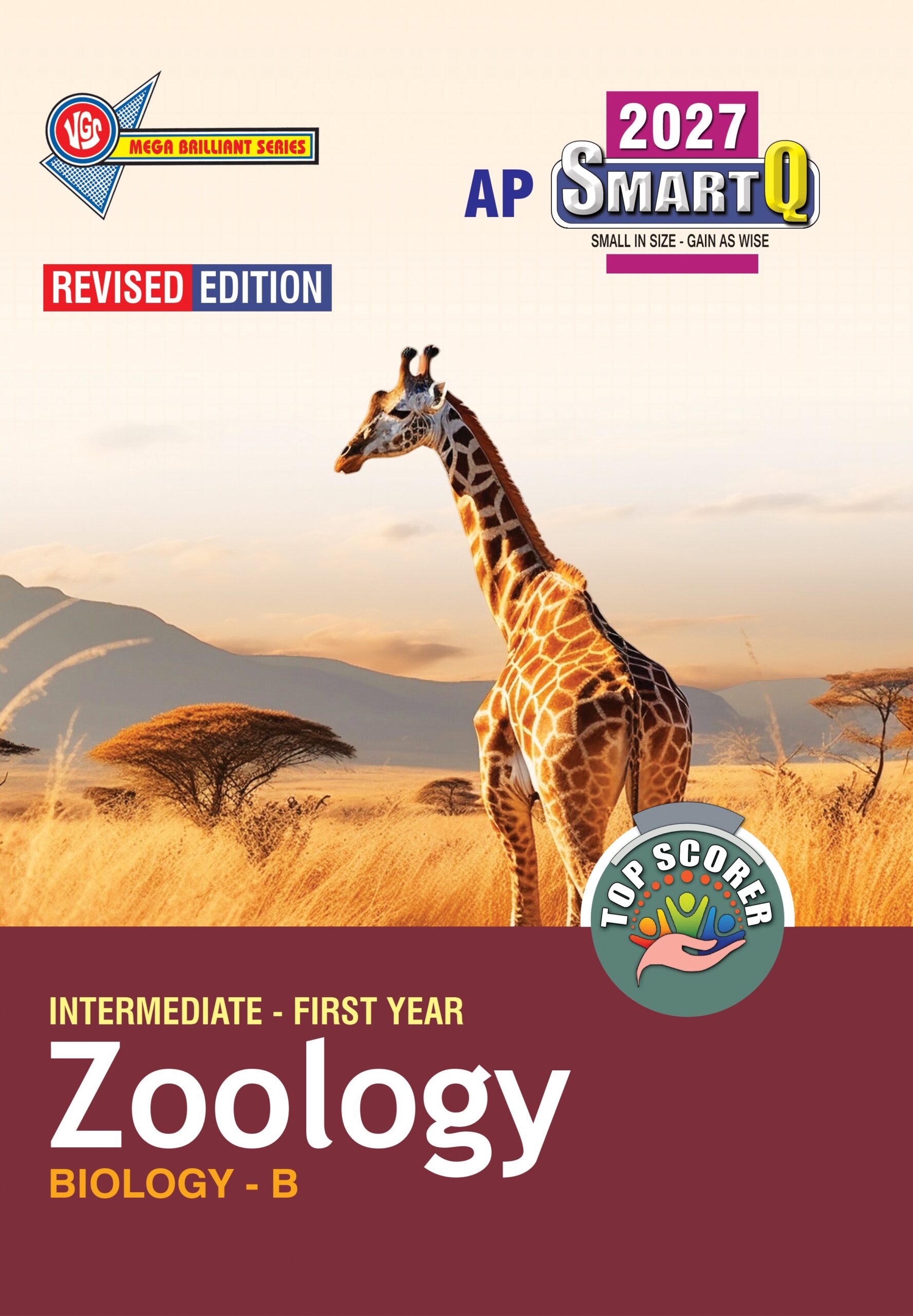 AP 1st Year Zoology Question Bank Smart Q Series 2027