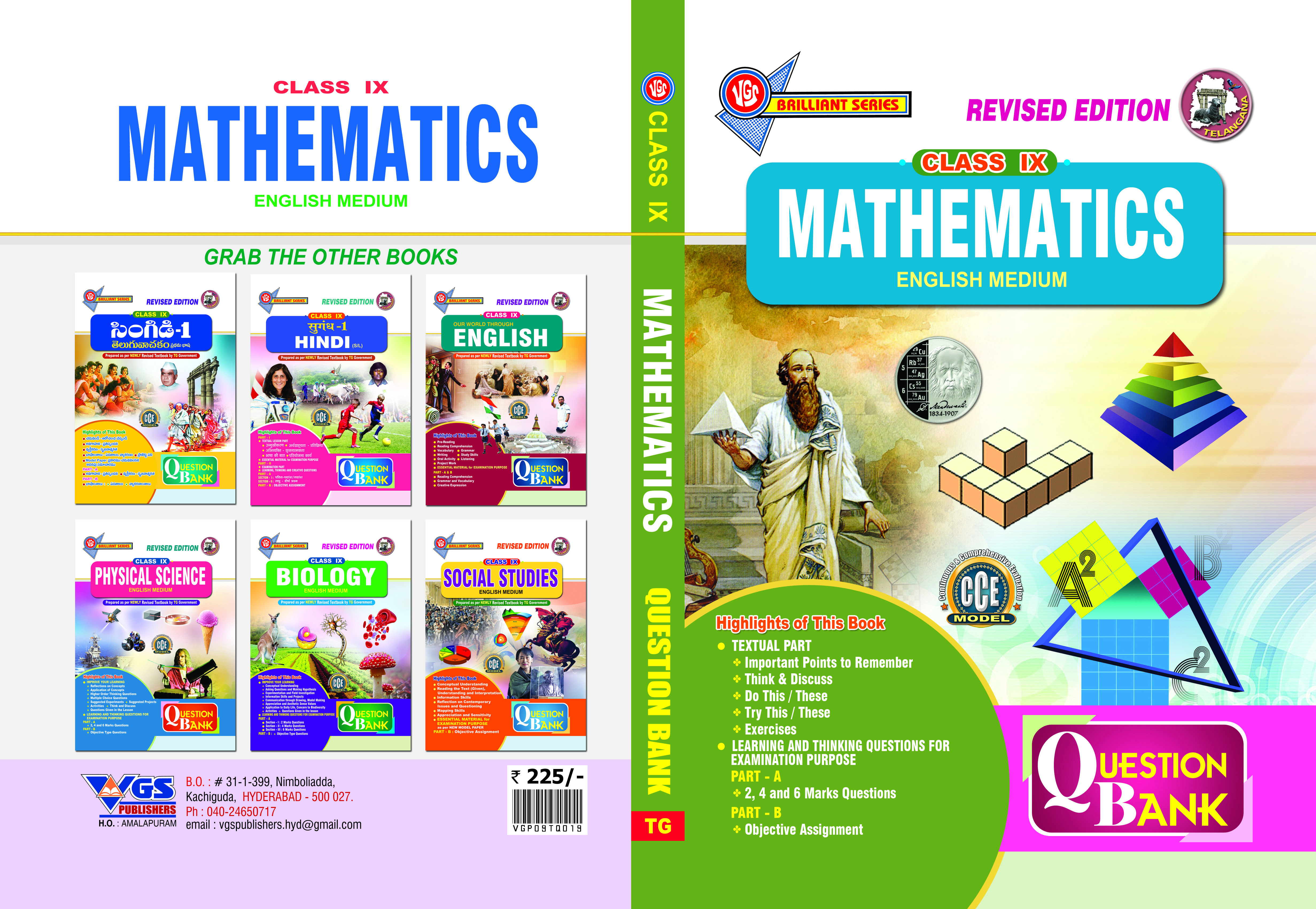 VGS TG 9th Class Mathematics English Medium Question Bank-2026