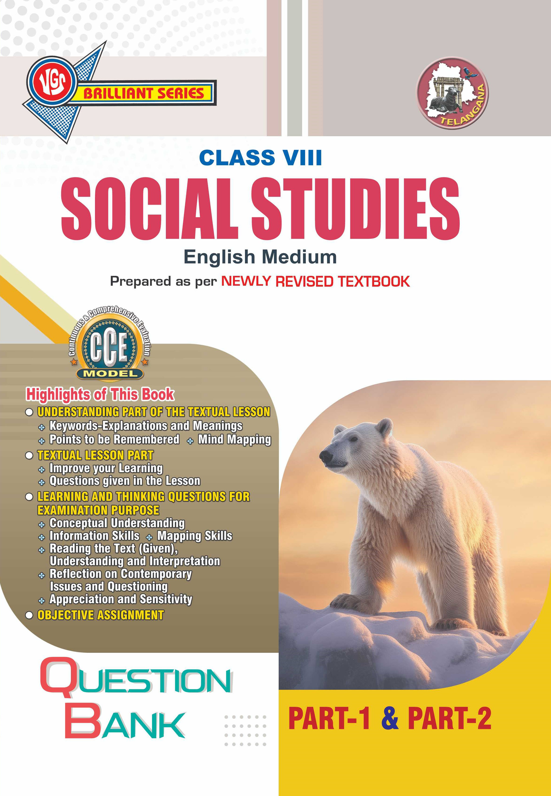 TG 8th Class Social Studies English Medium Question Bank-2026