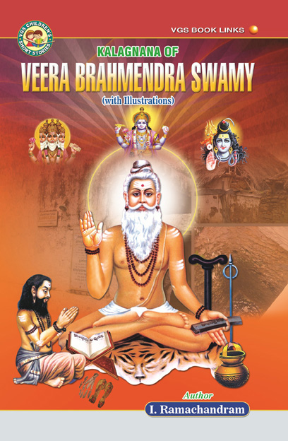 Veera Brahmendra Swamy (kalagnana)