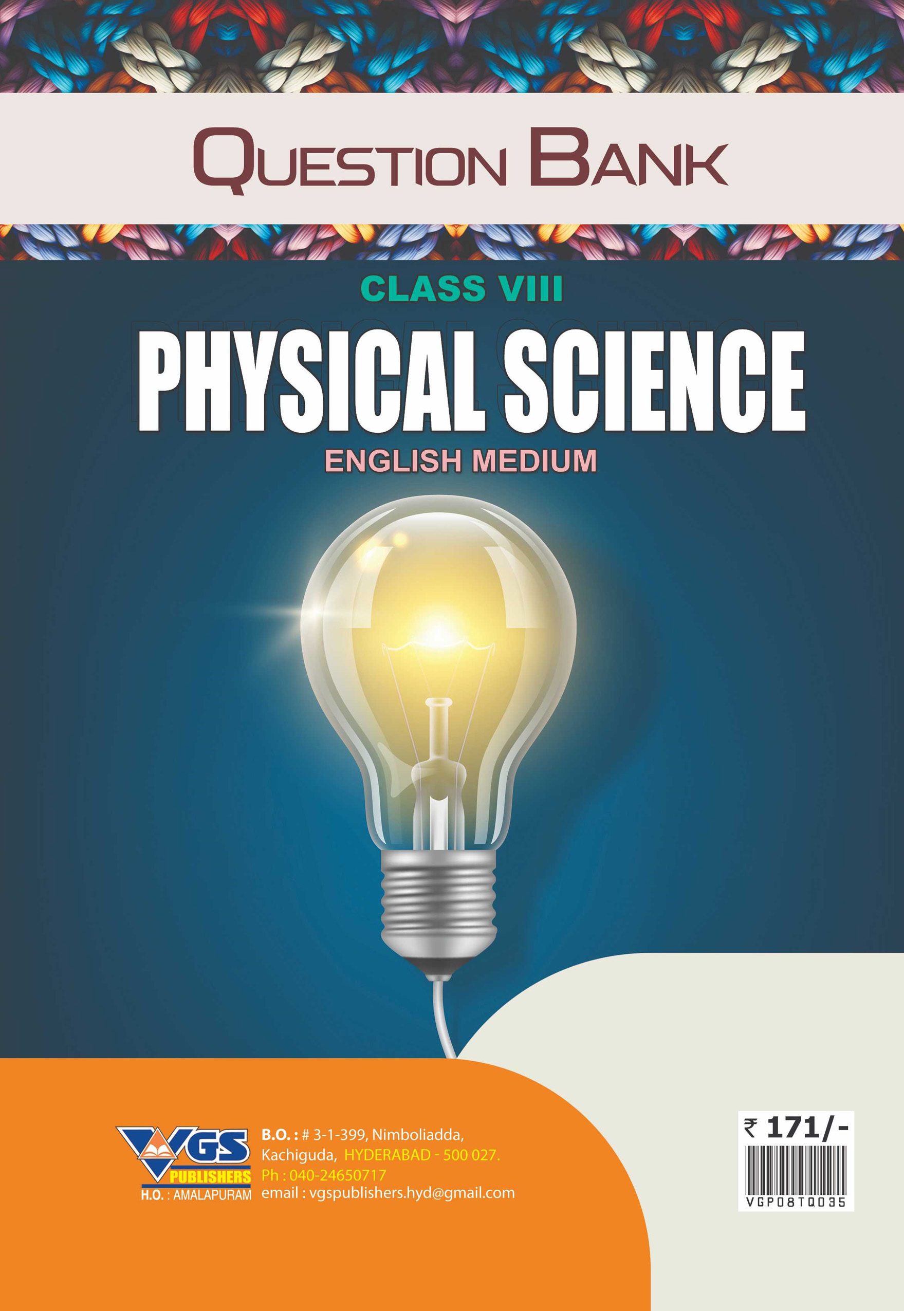 VGS TG 8th Class Physical Science English Medium Question Bank-2027 thumbnail
