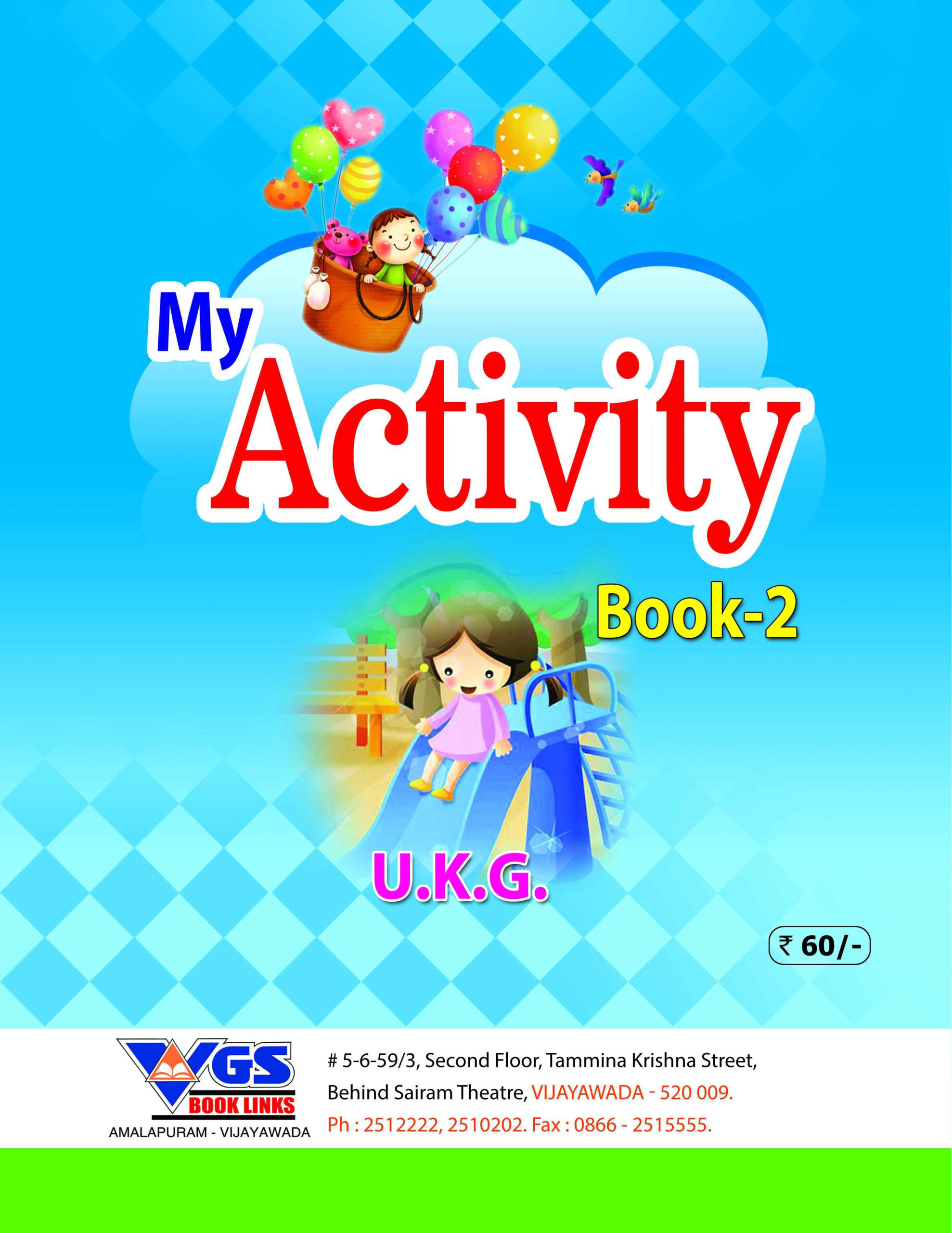 My Activity Book – 2