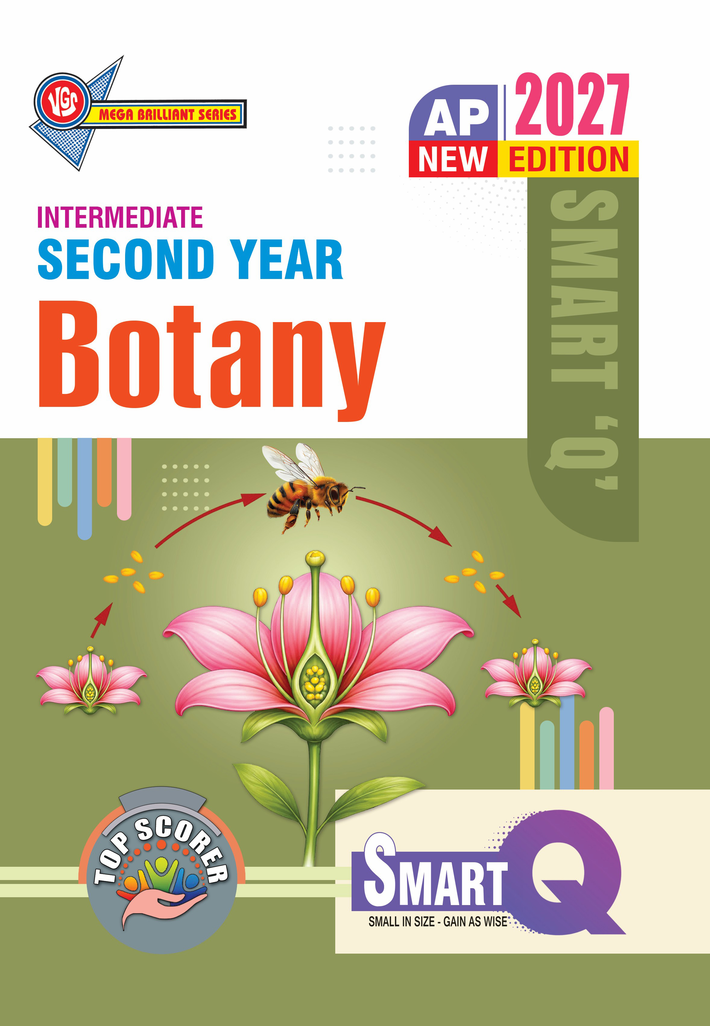 AP Inter 2nd Year Botany Question Bank Smart Q Series - 2027