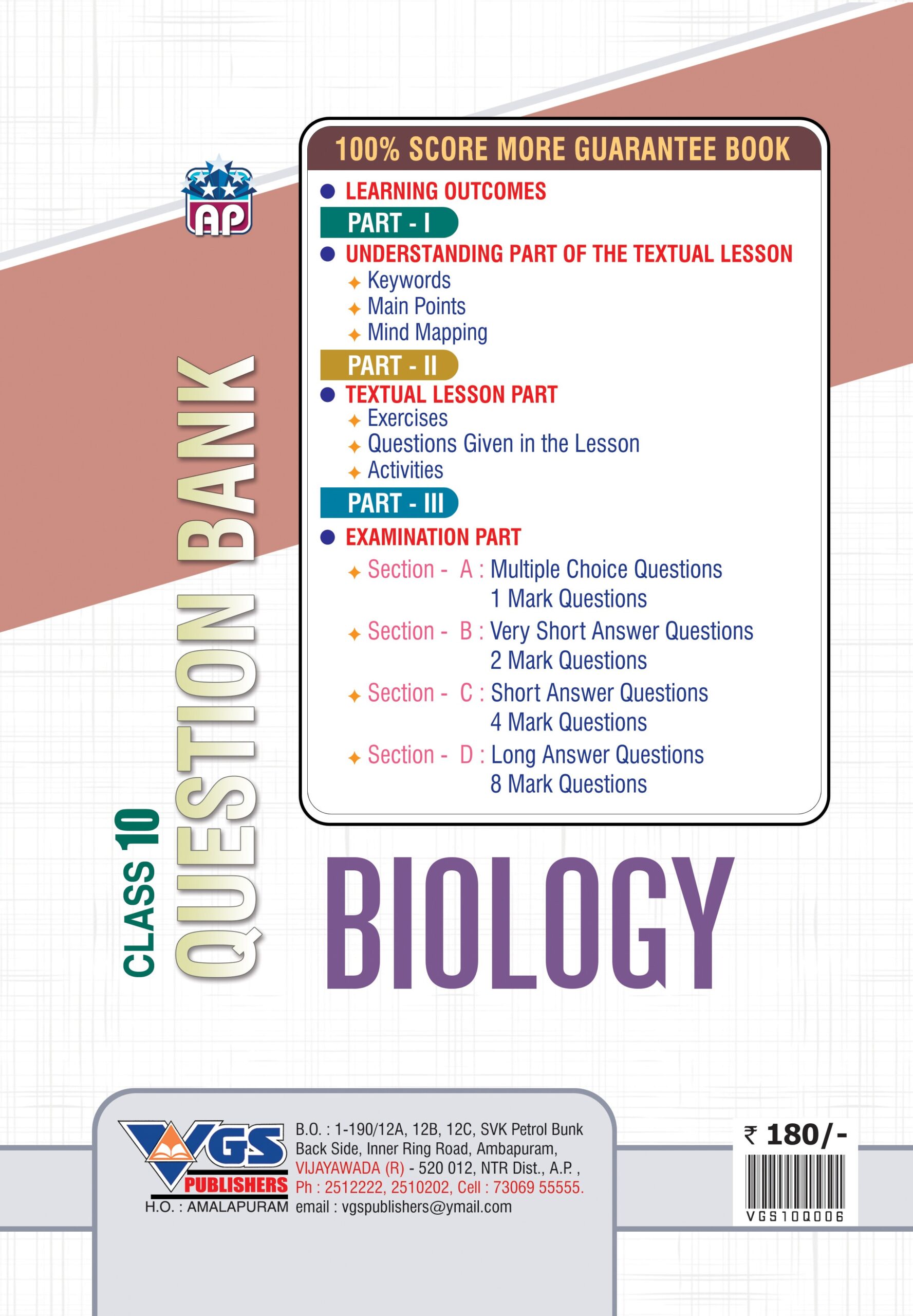 AP 10th Class Biology English Medium Question Bank 2027