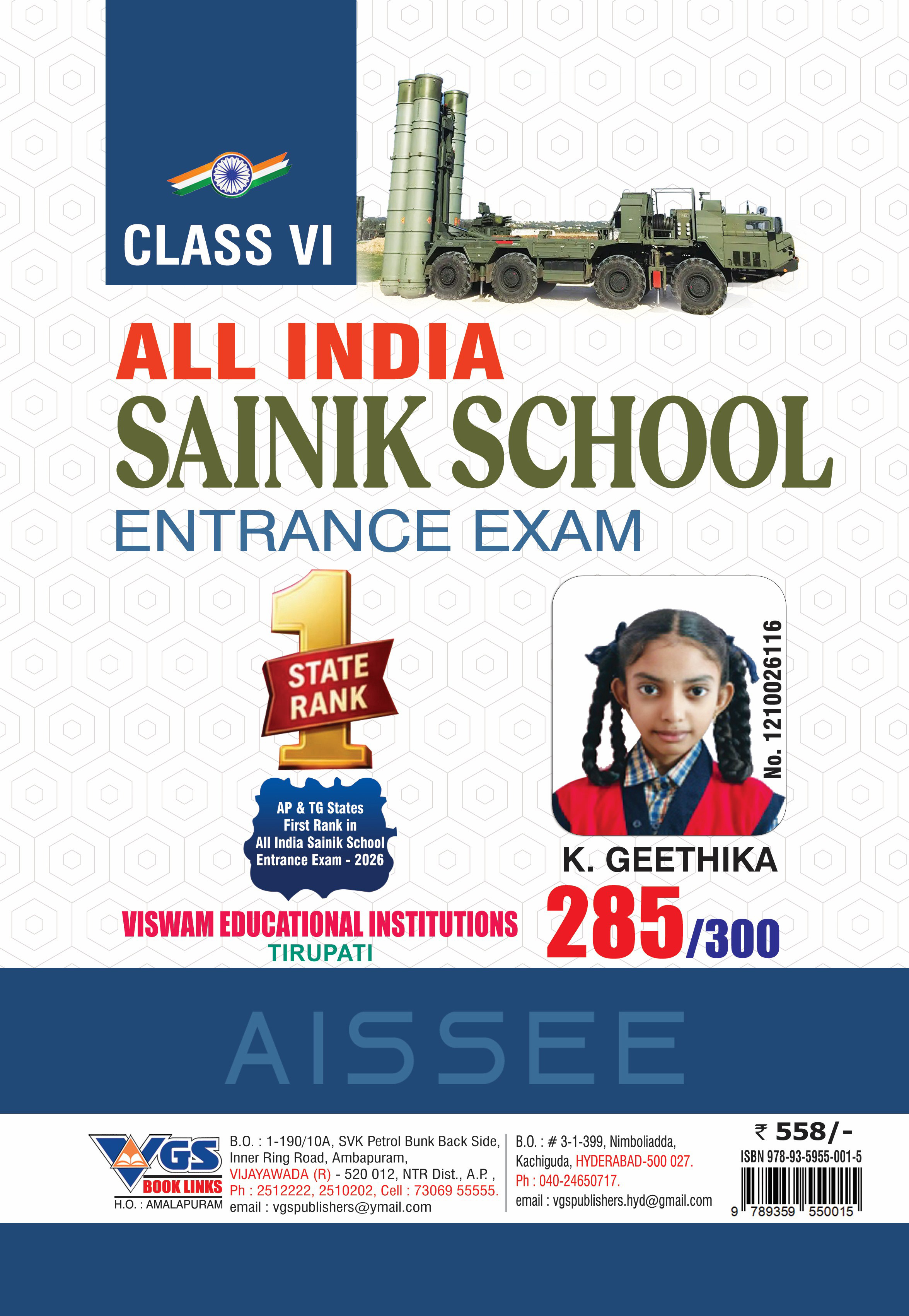 VGS All Inida Sainik School Entrance Exam (AISSEE) is a Entrance exam Guide for 6th Class, which provides systematic practice across the complete 125-question, 300-mark examination pattern thumbnail